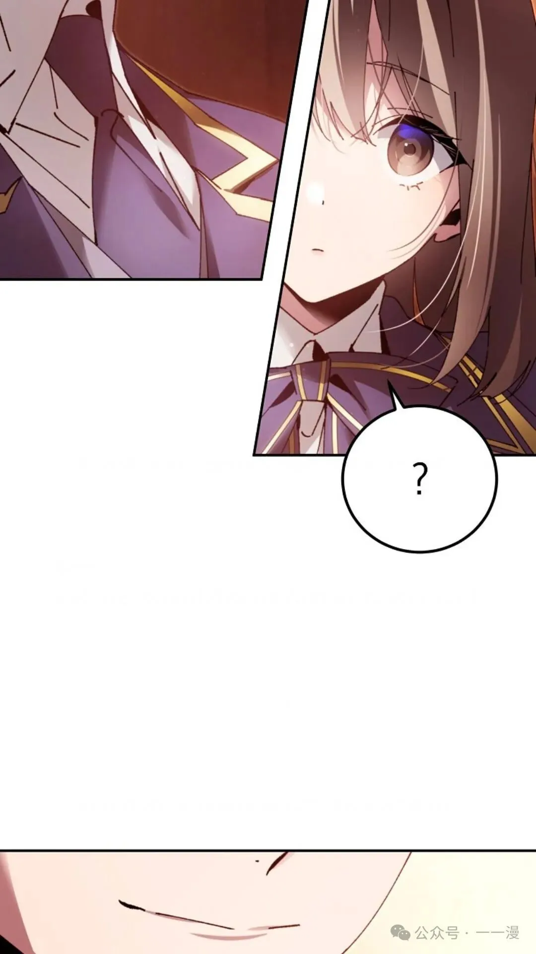 第12集 第63页