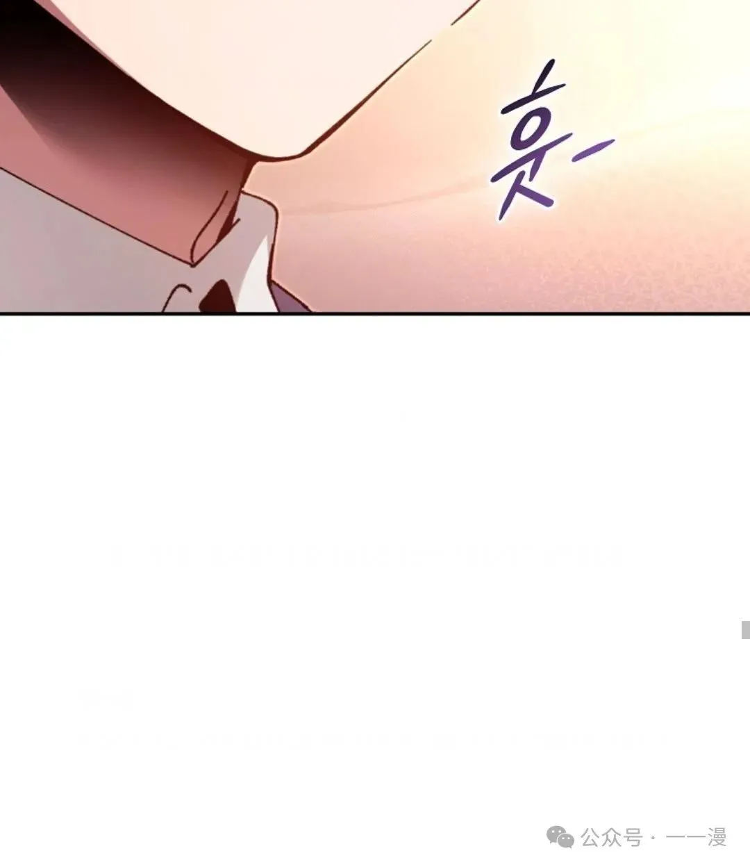 第12集 第64页