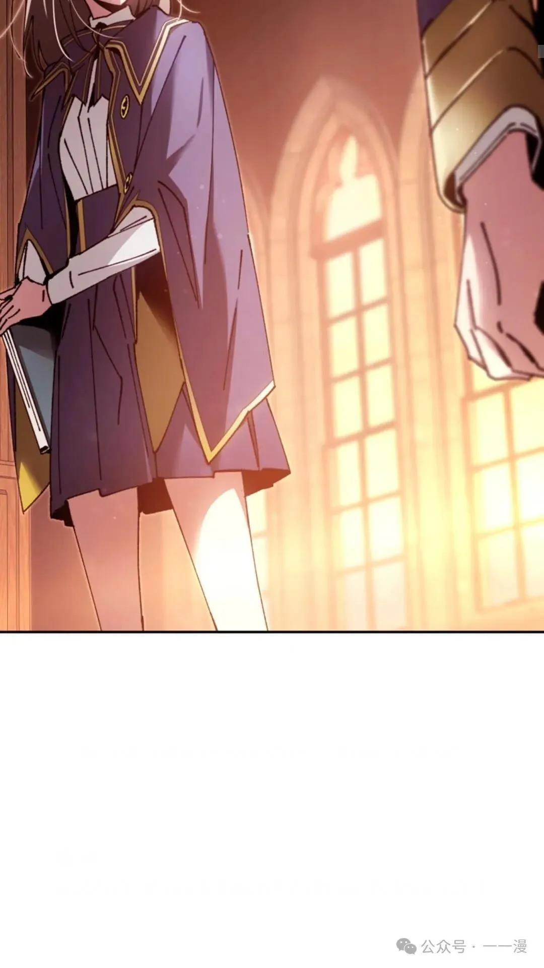 第12集 第68页
