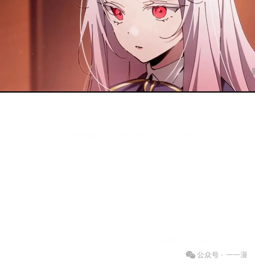 第15集 第21页