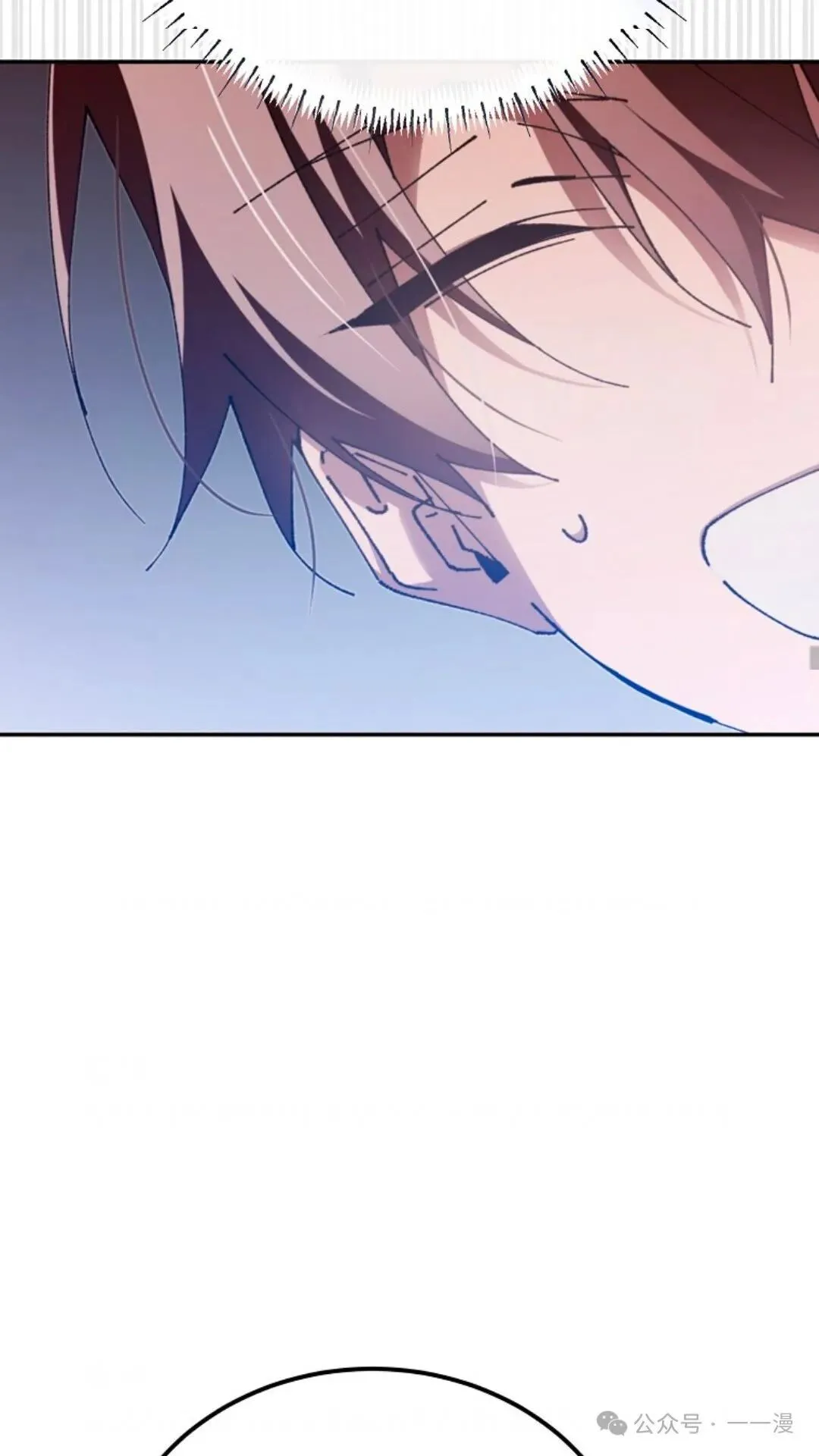 第15集 第36页