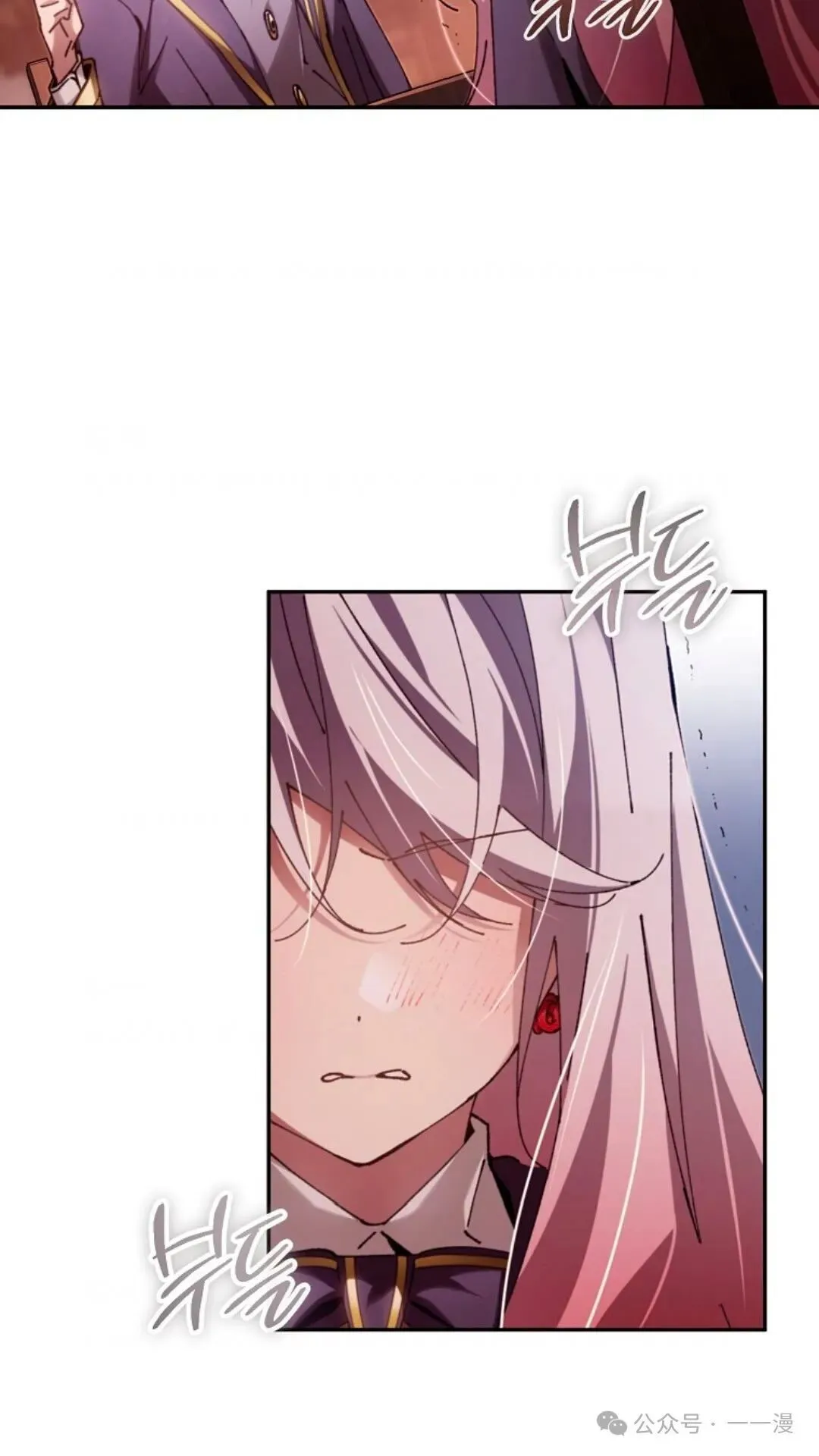 第15集 第46页