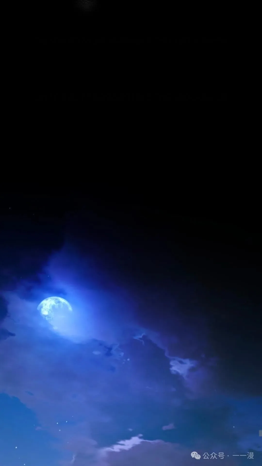 第15集 第65页