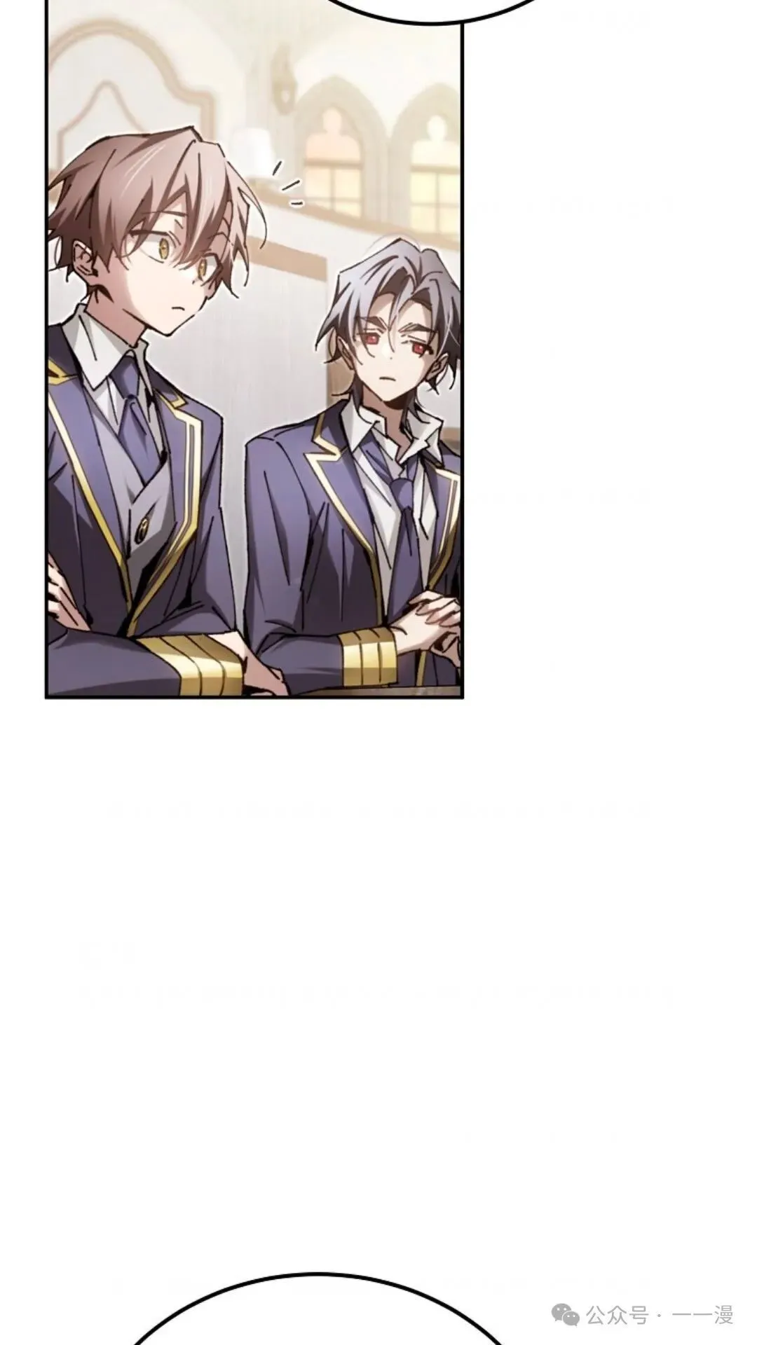 第13集 第15页