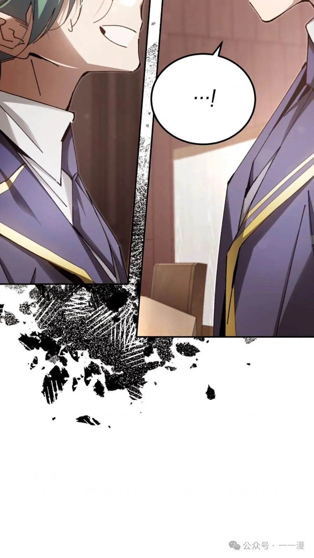 第13集 第46页