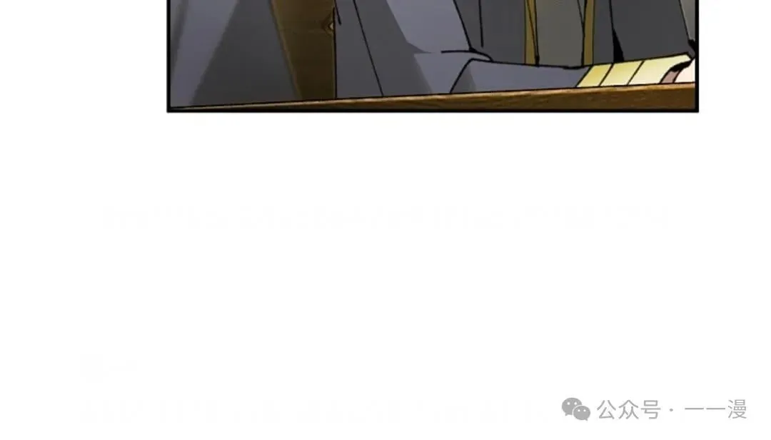第17集 第41页