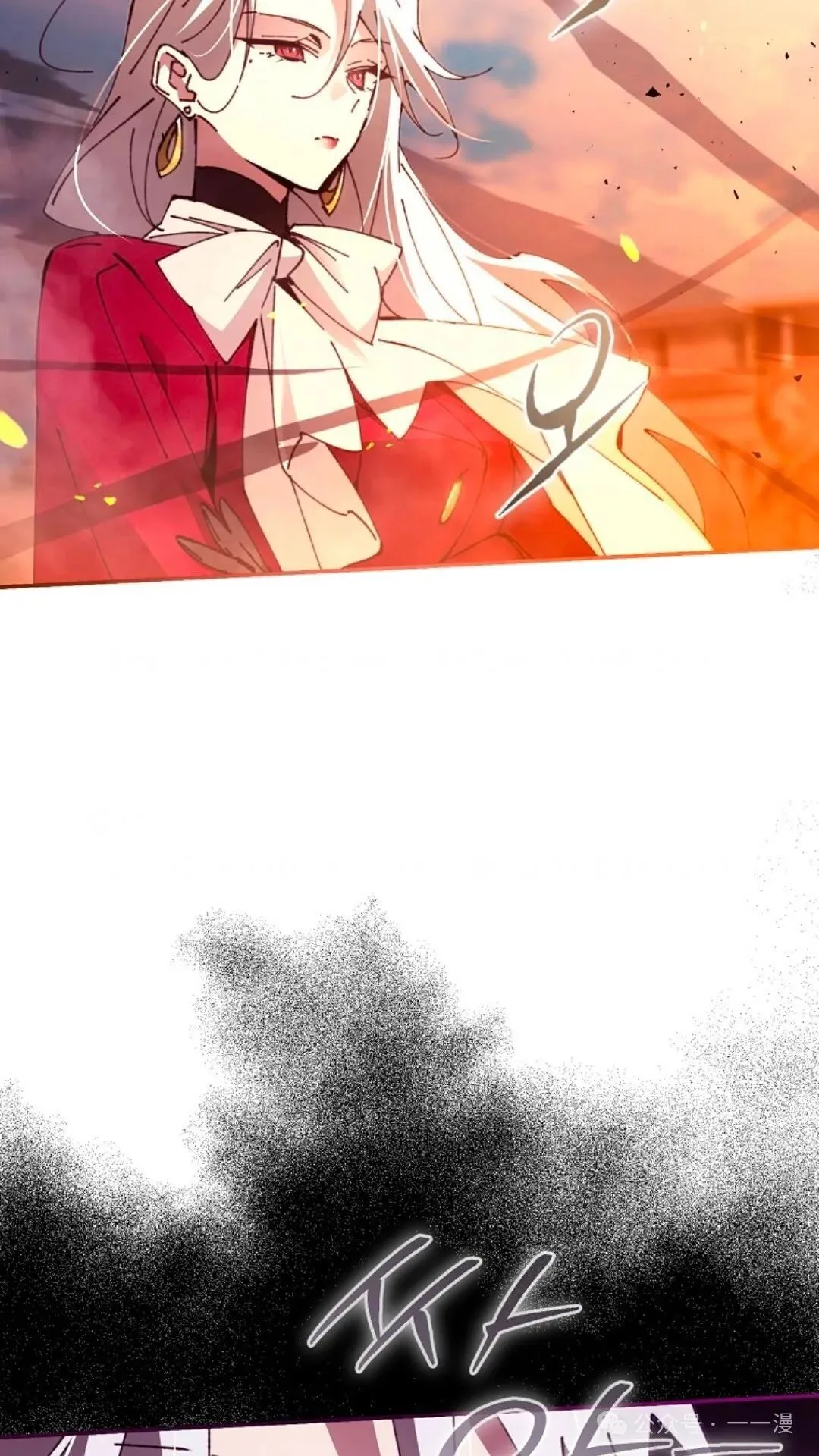 第17集 第89页