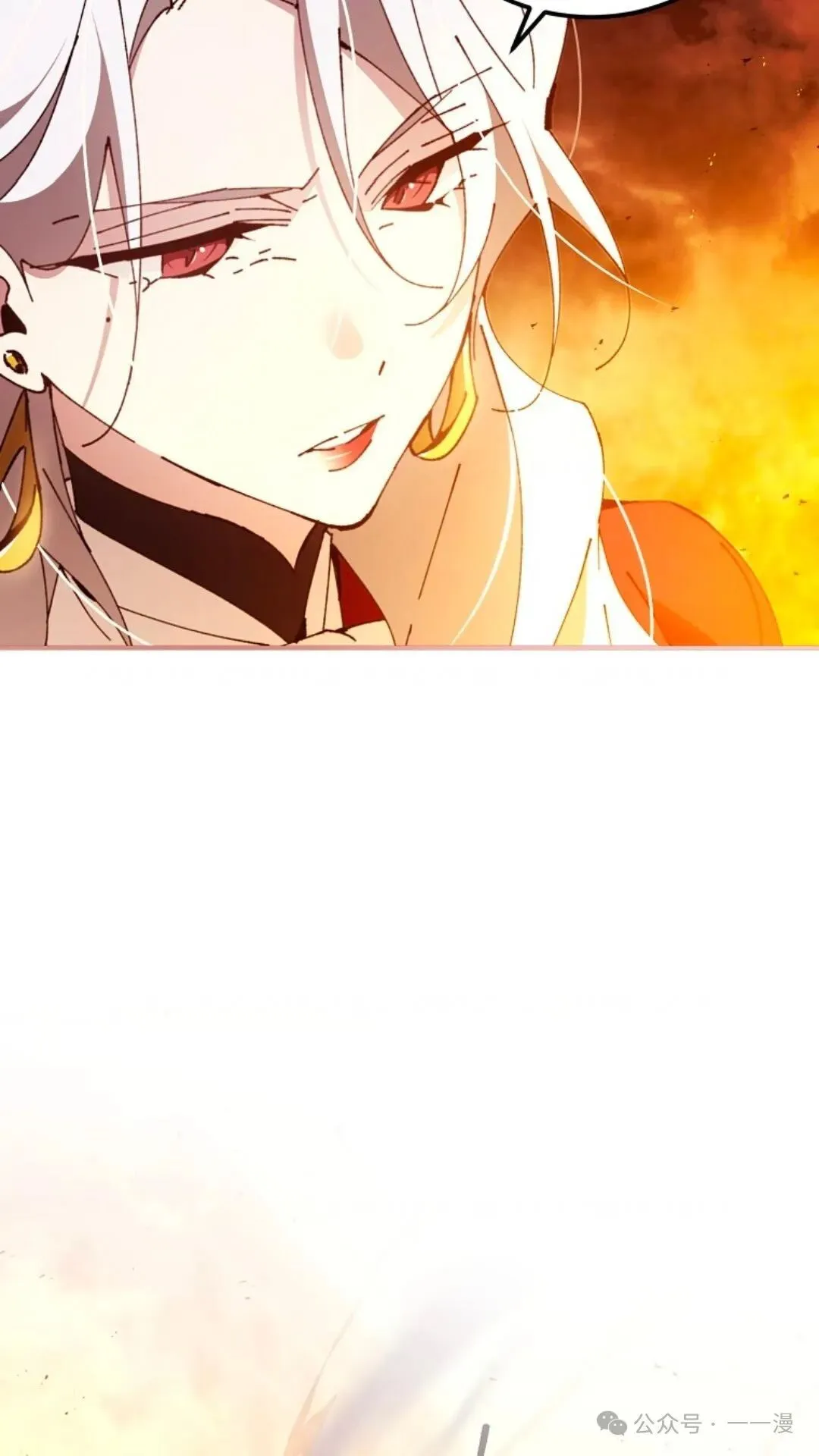 第17集 第95页