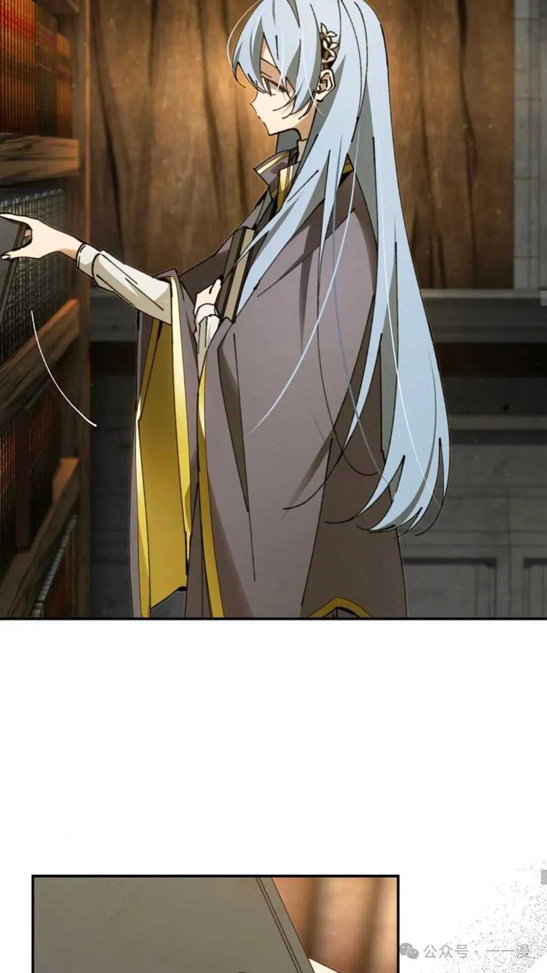 第16集 第35页