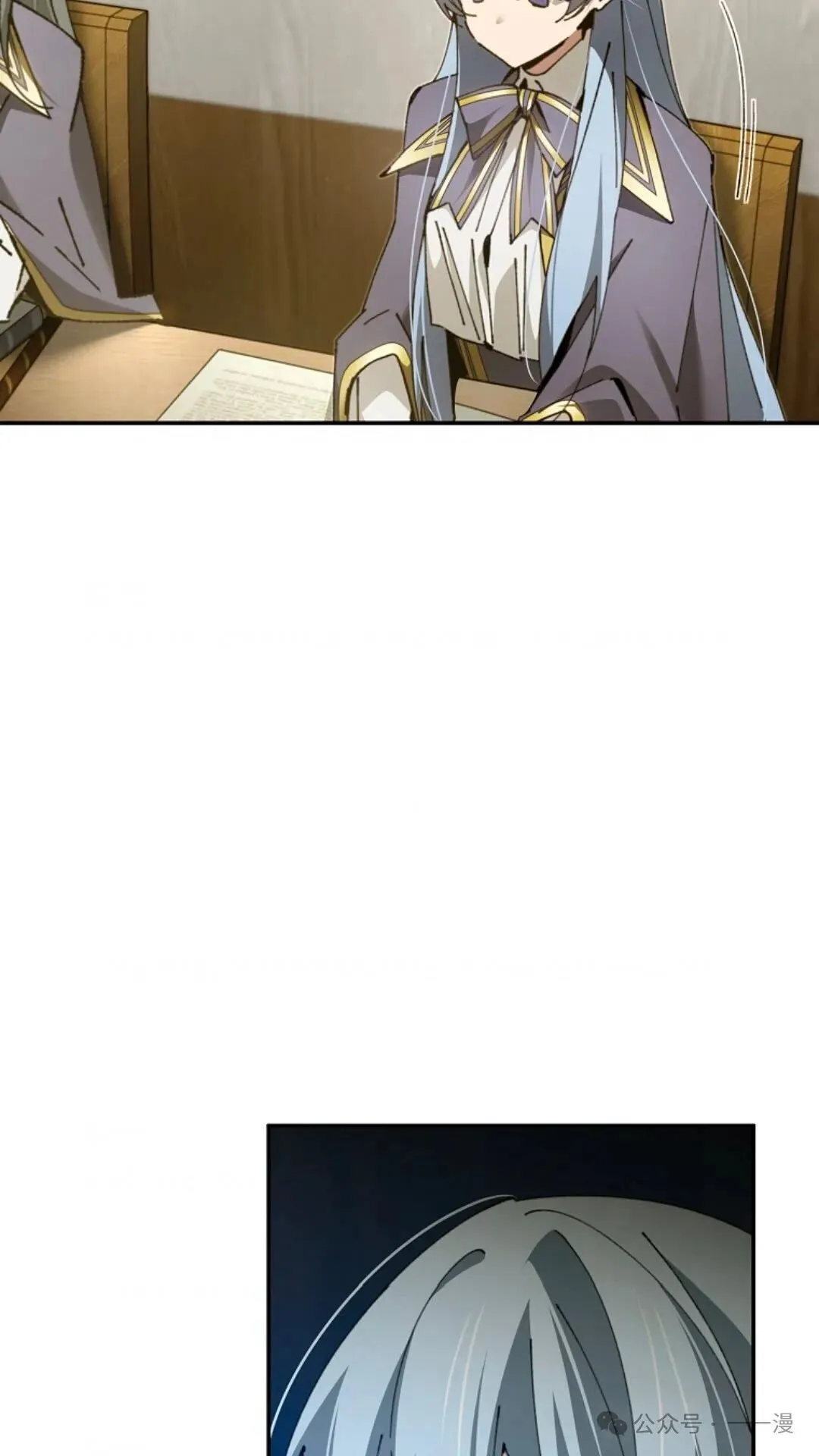 第16集 第79页
