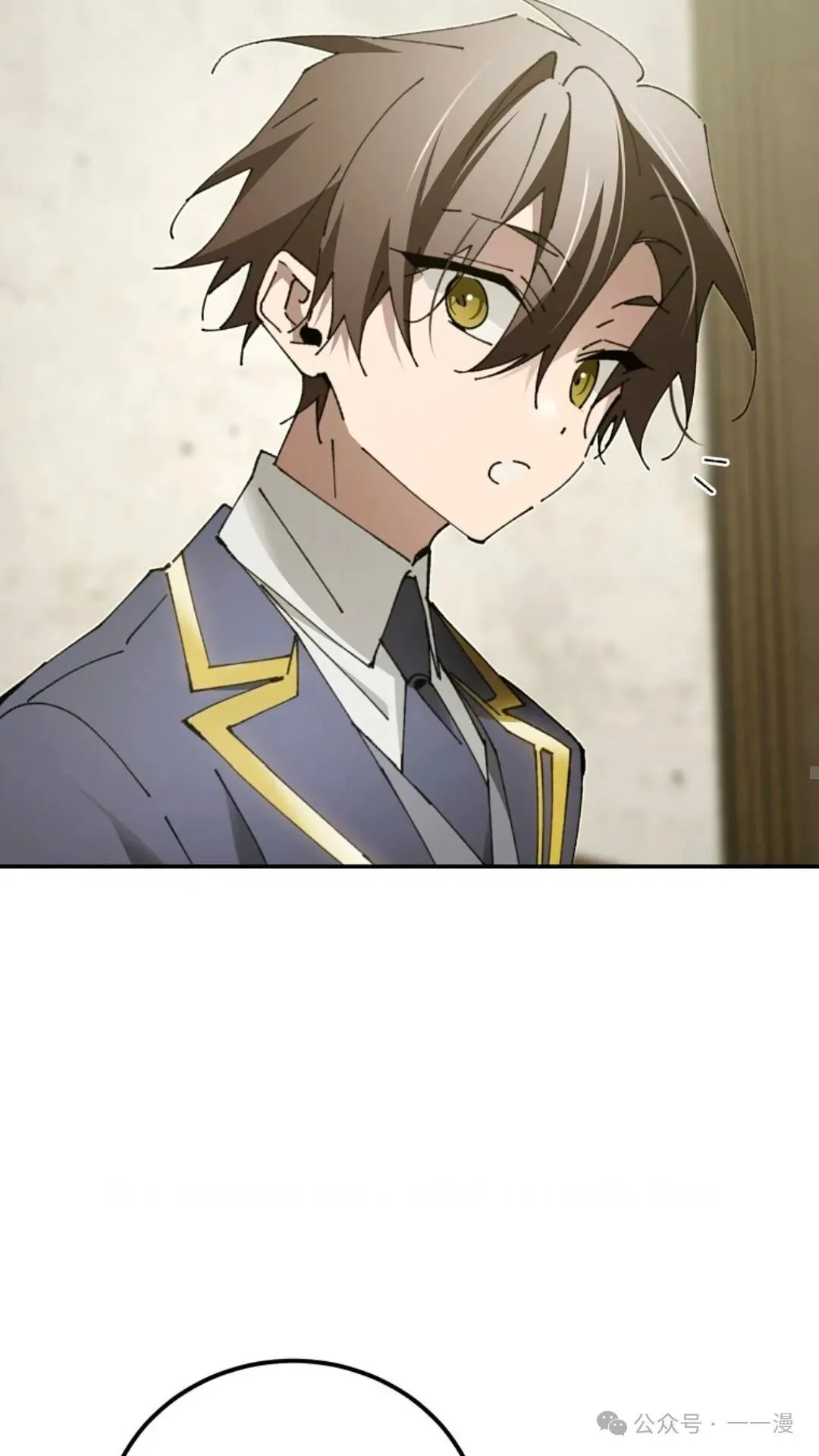 第19集 第34页