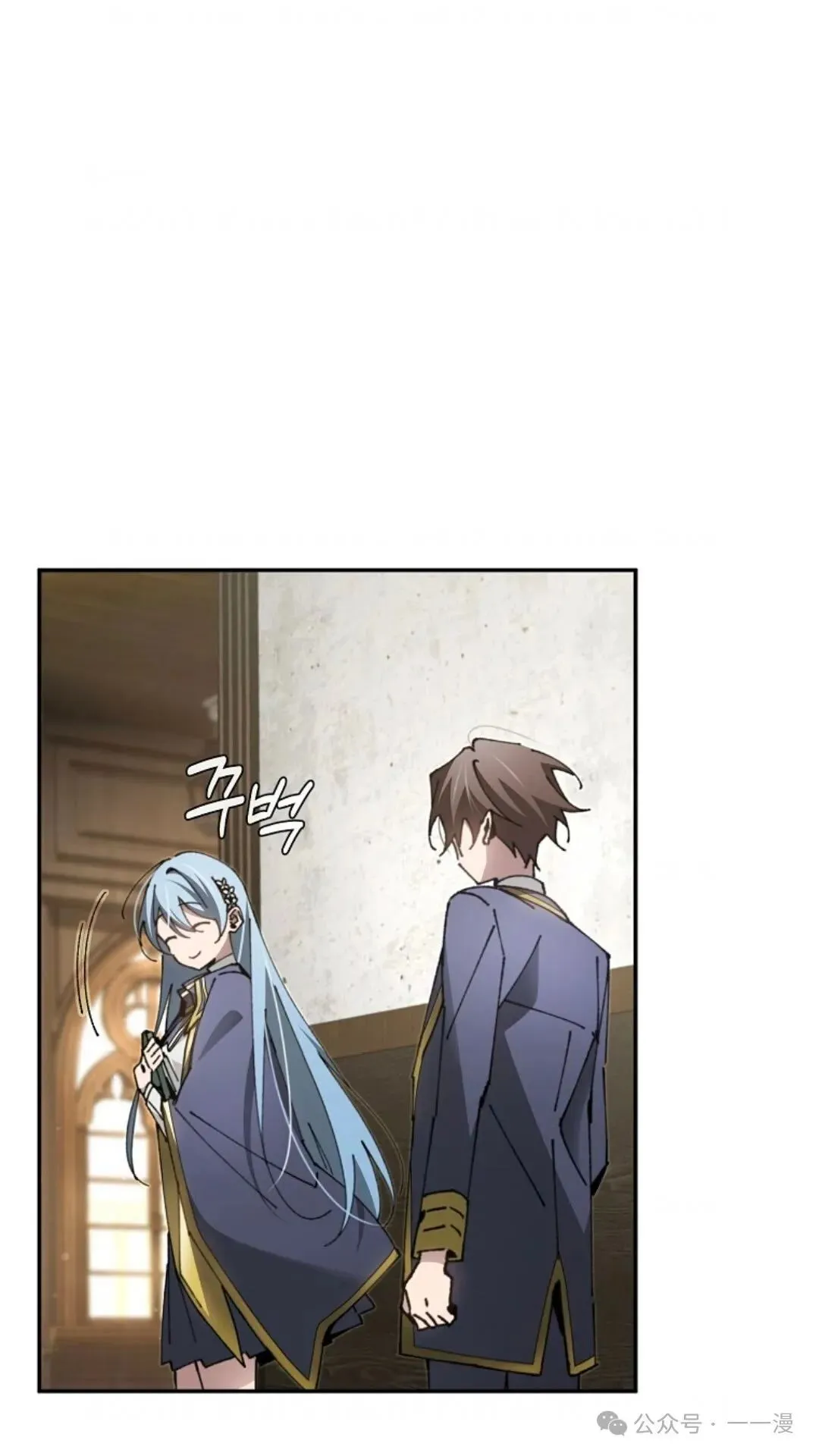 第19集 第83页