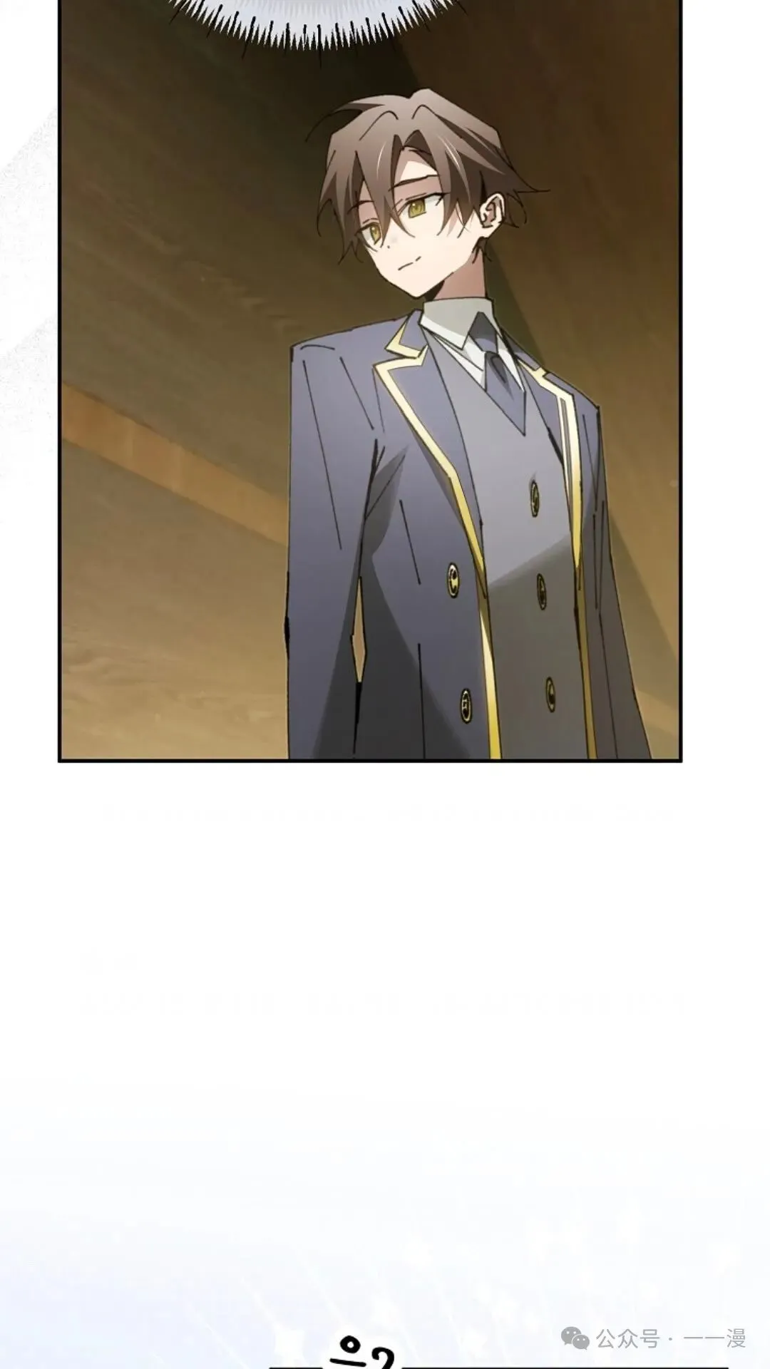 第19集 第89页