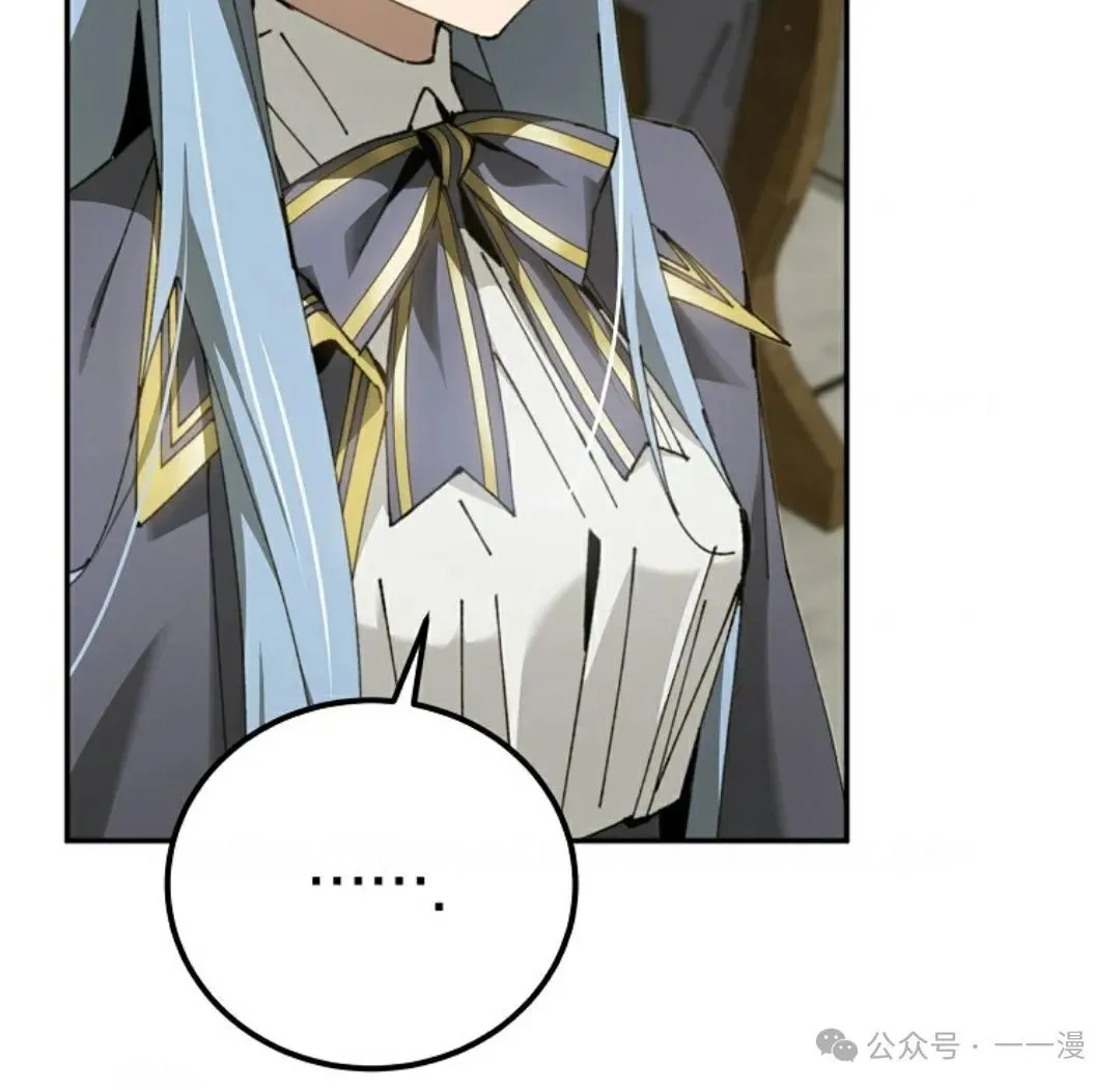 第18集 第47页