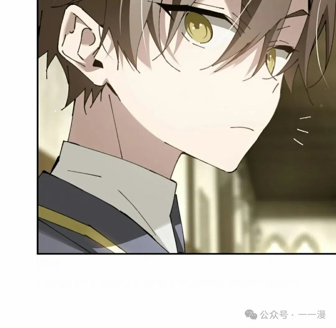 第18集 第53页