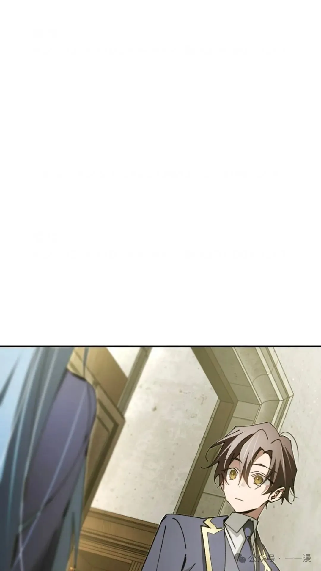 第18集 第58页
