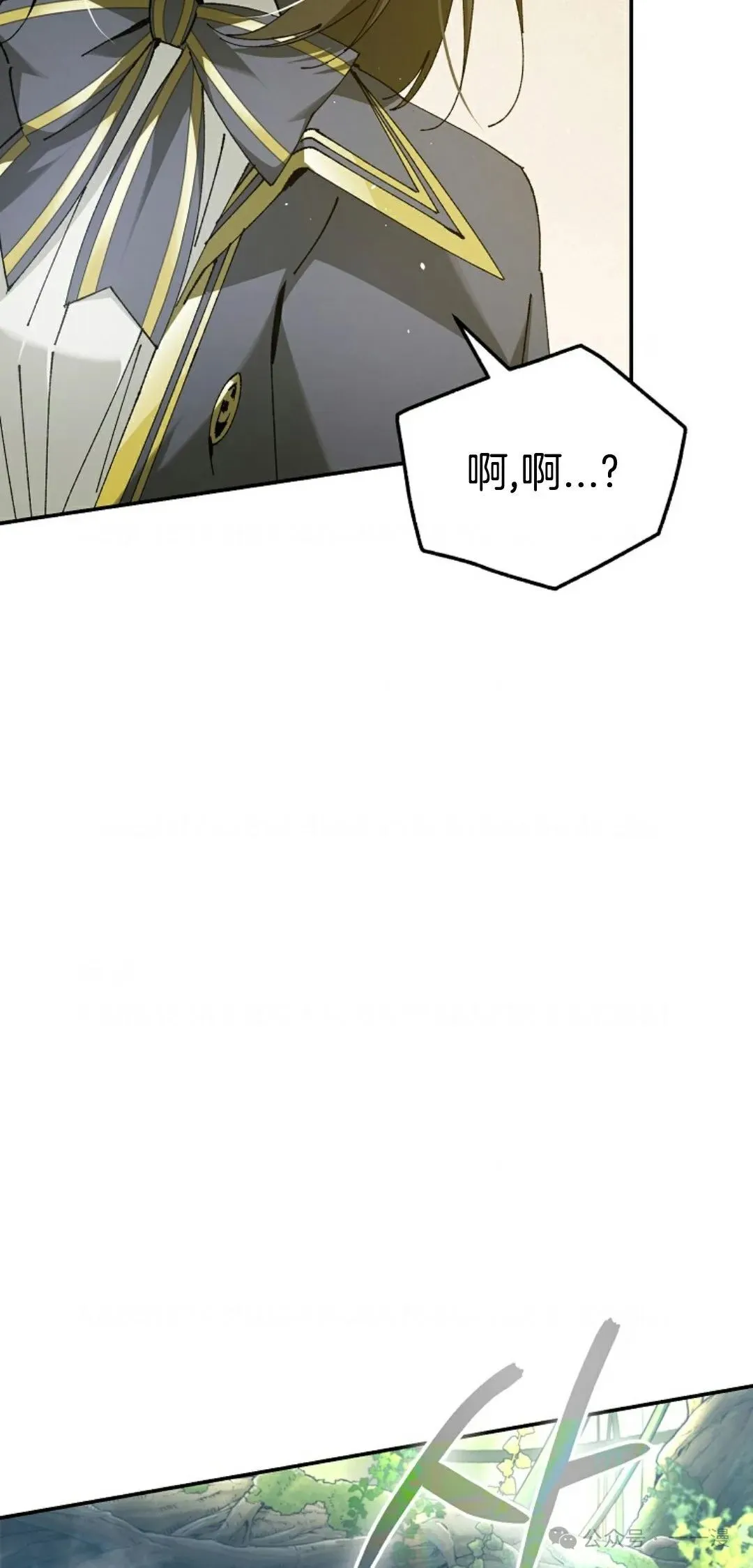 第21集 第57页