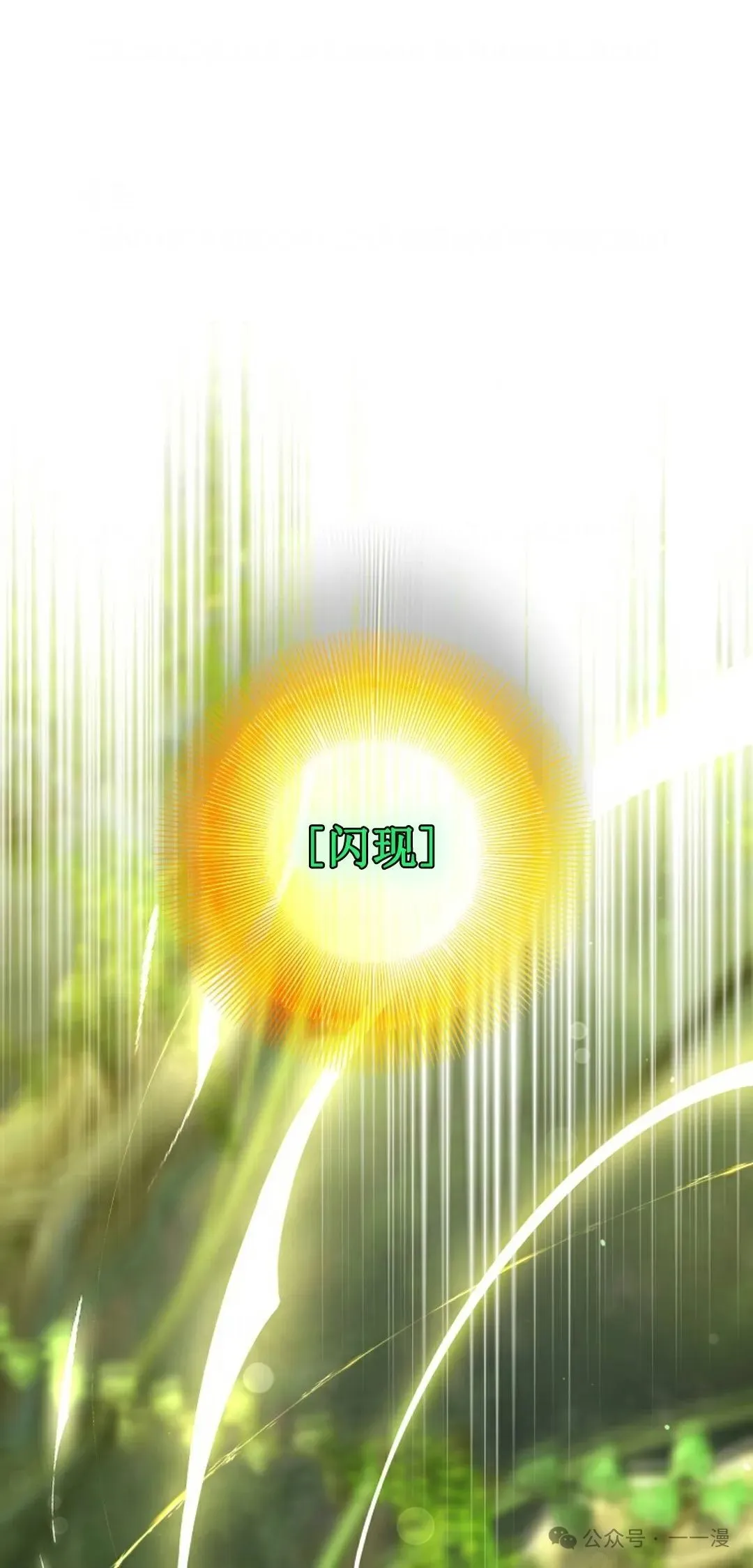 第21集 第63页