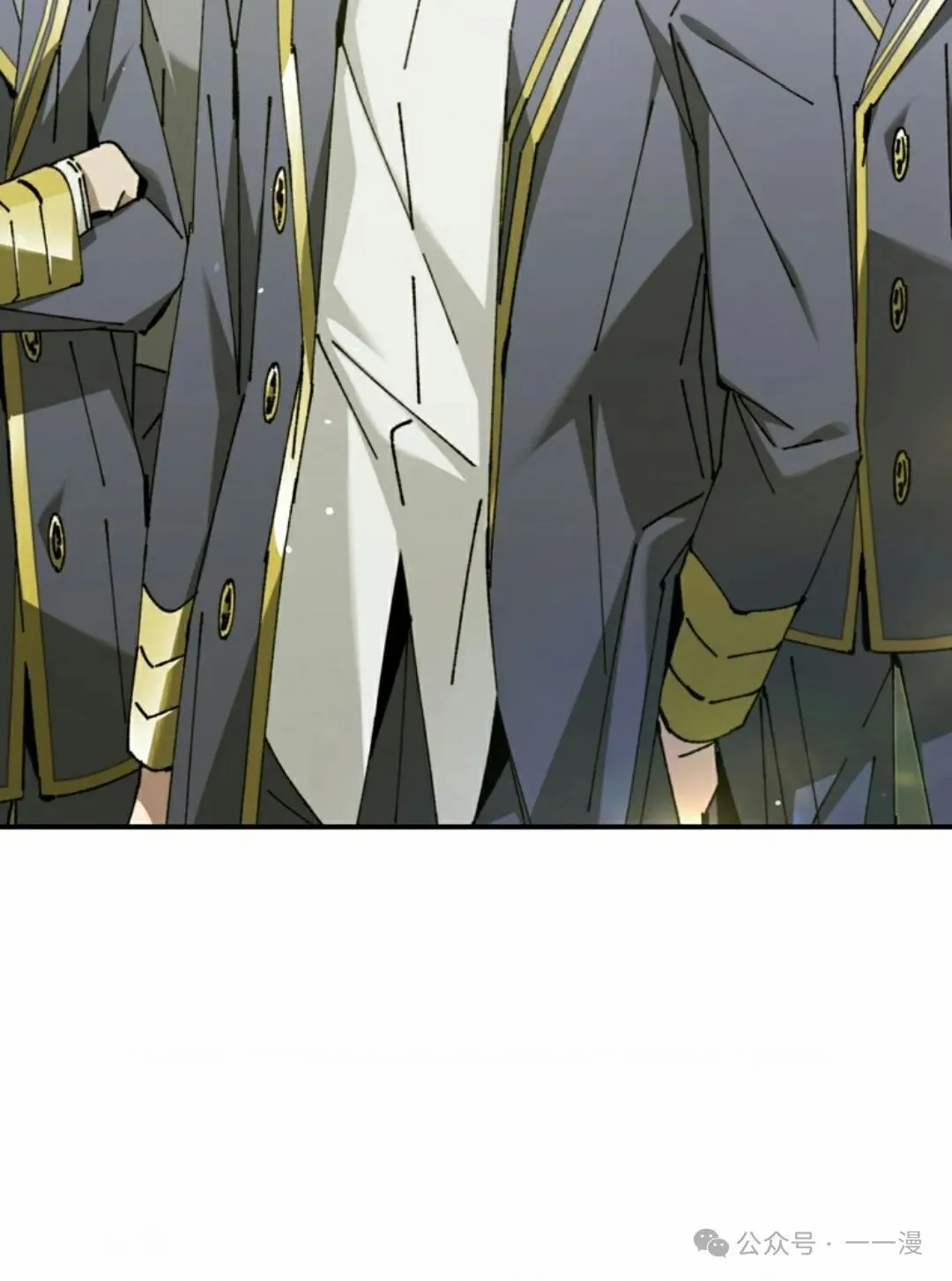 第21集 第83页