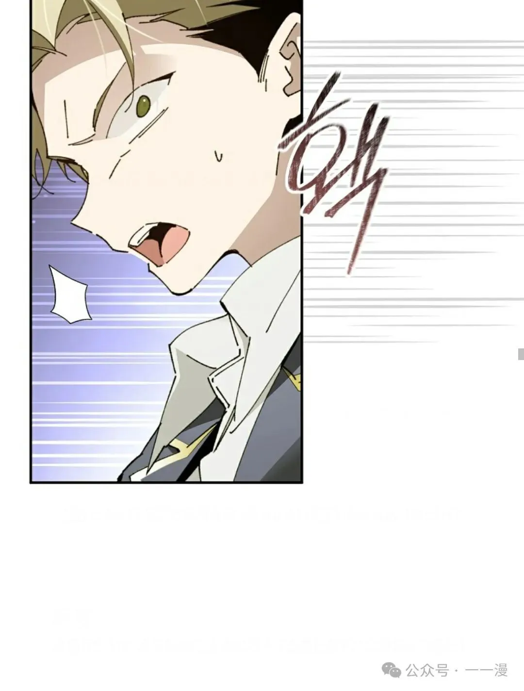 第22集 第47页