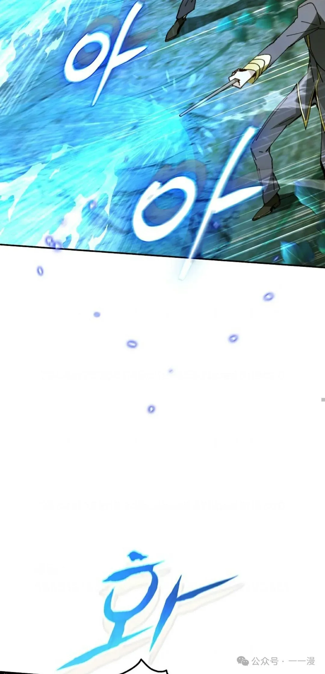 第22集 第66页