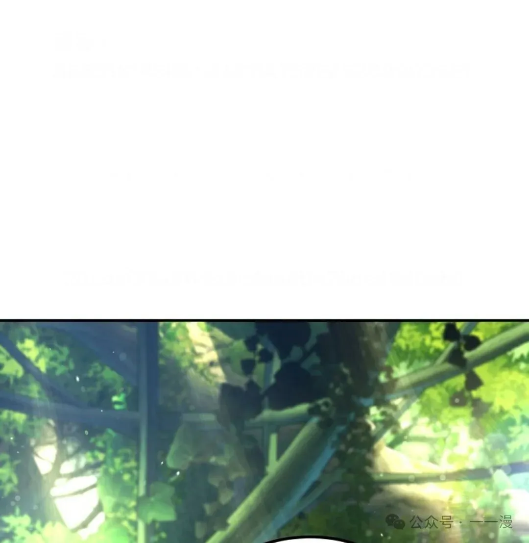 第22集 第103页