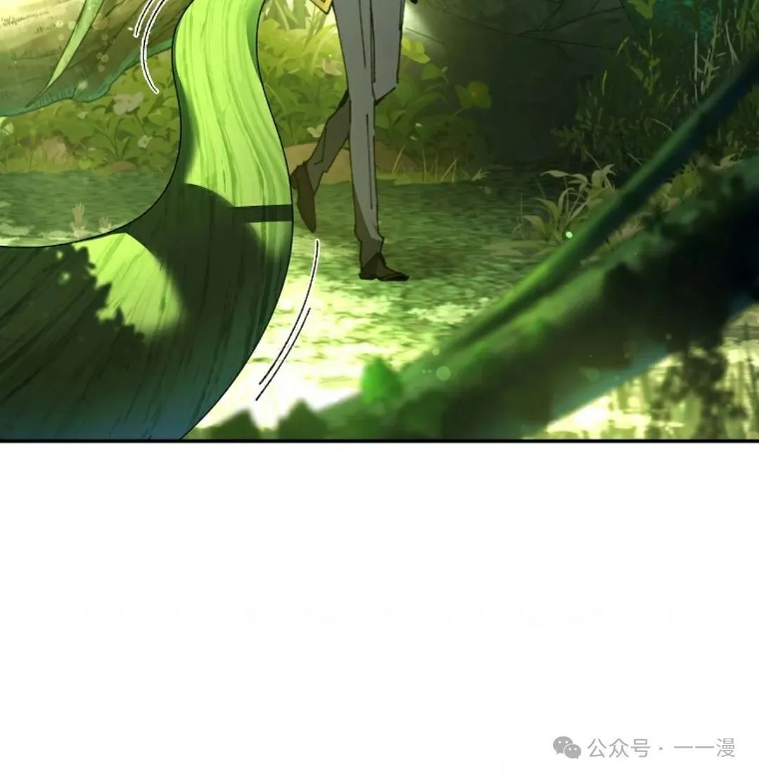 第22集 第105页