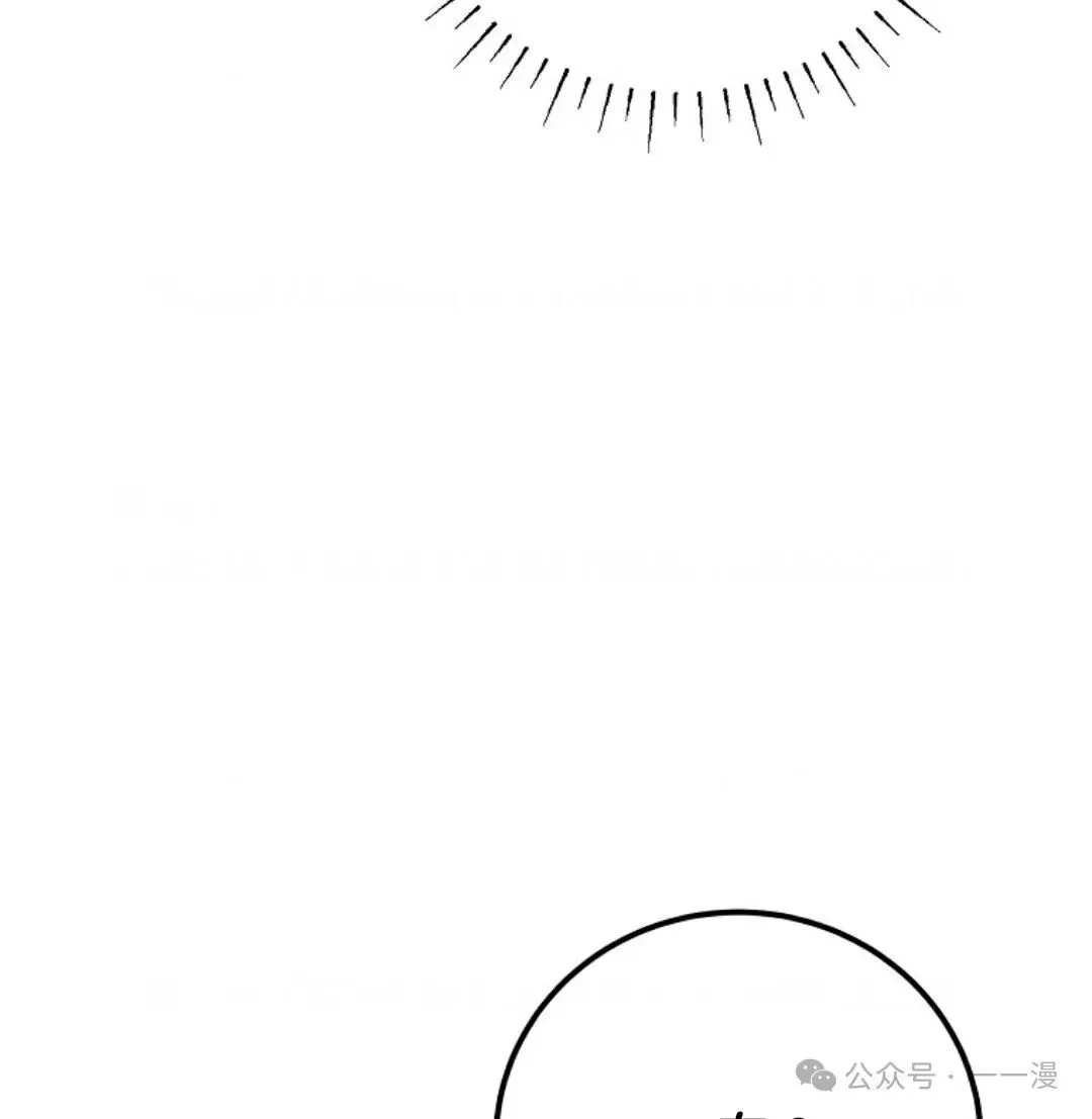 第22集 第111页