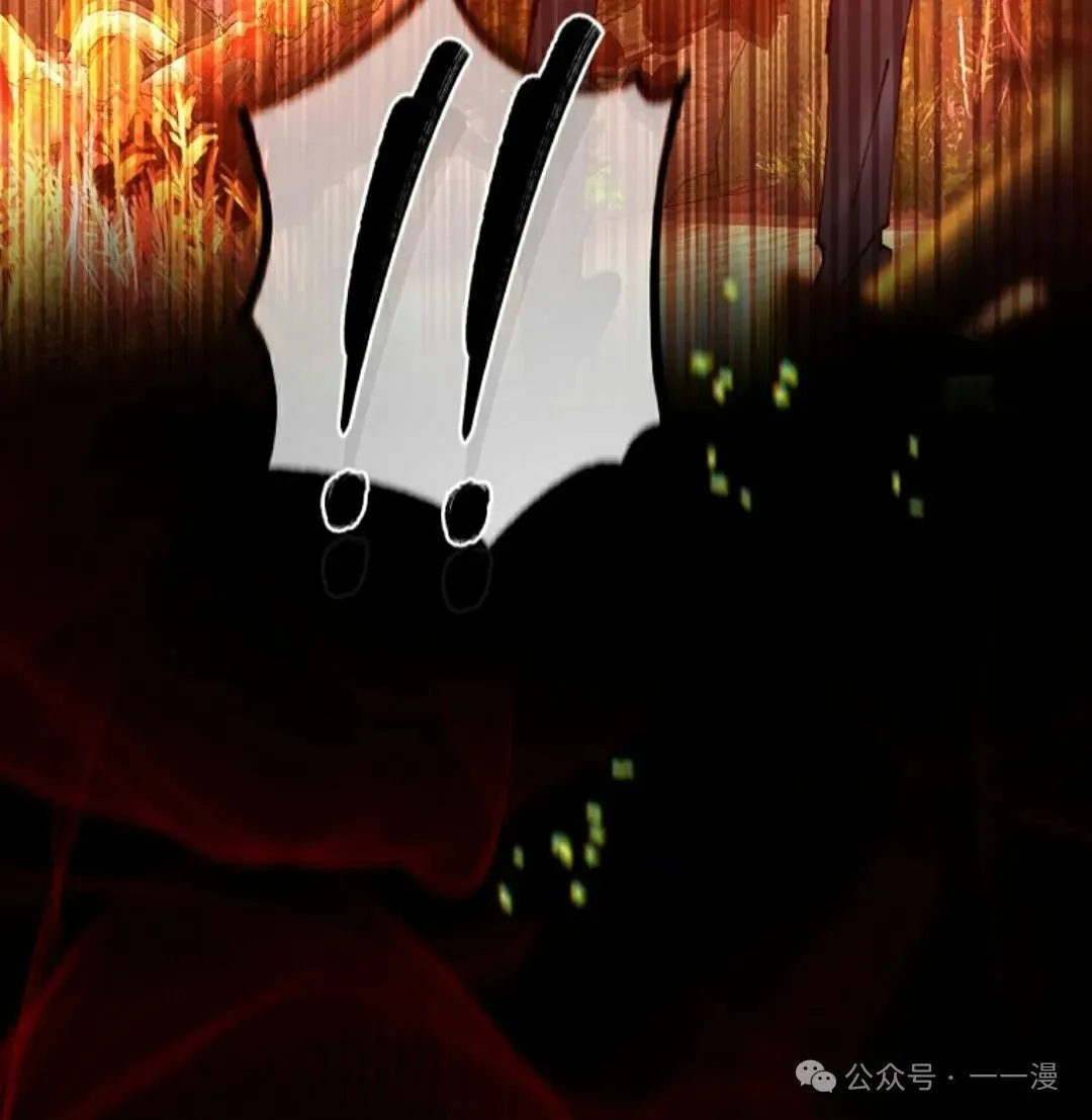 第22集 第117页
