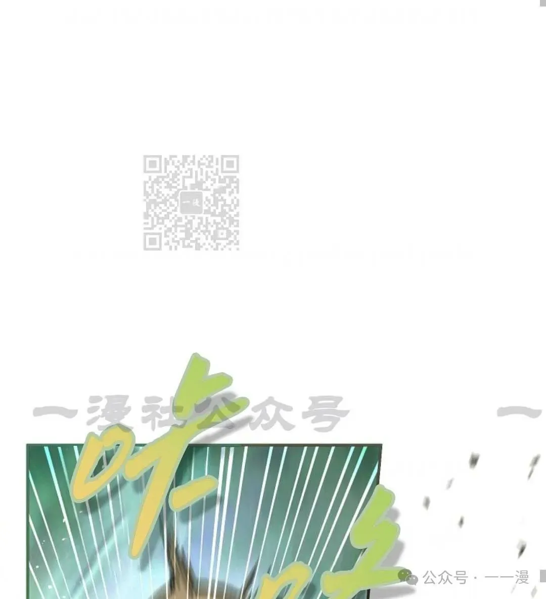 第26集 第27页