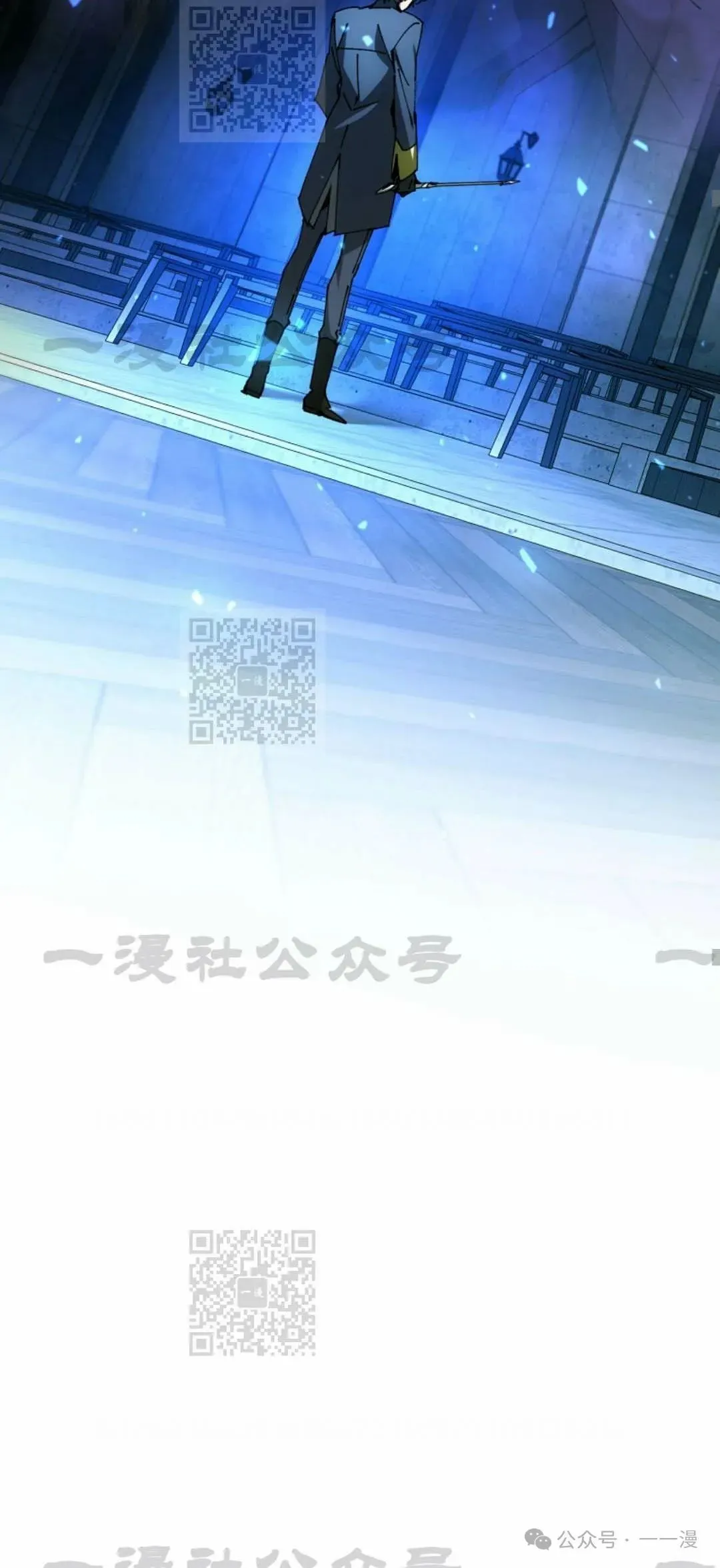 第26集 第50页
