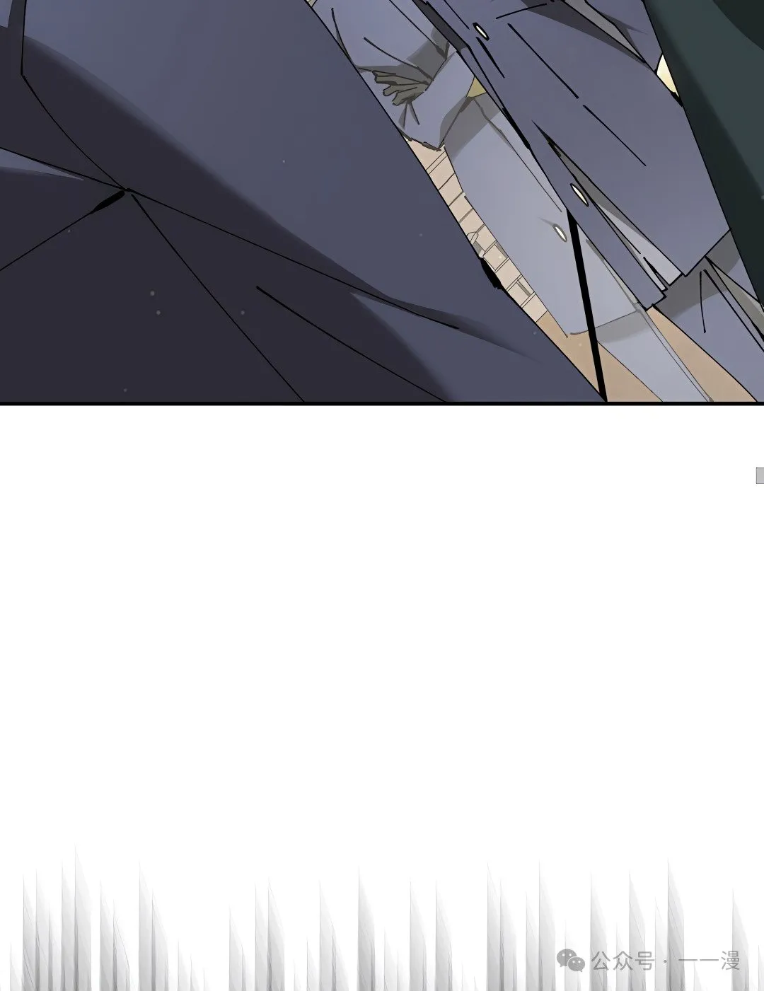 第28集 第14页