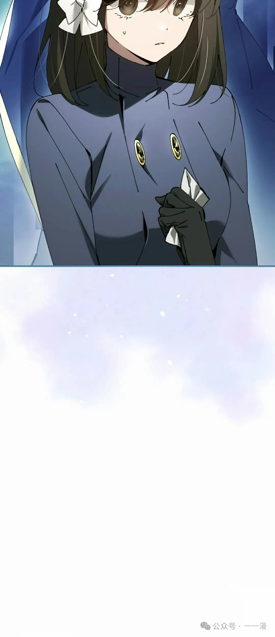 第30集 第57页