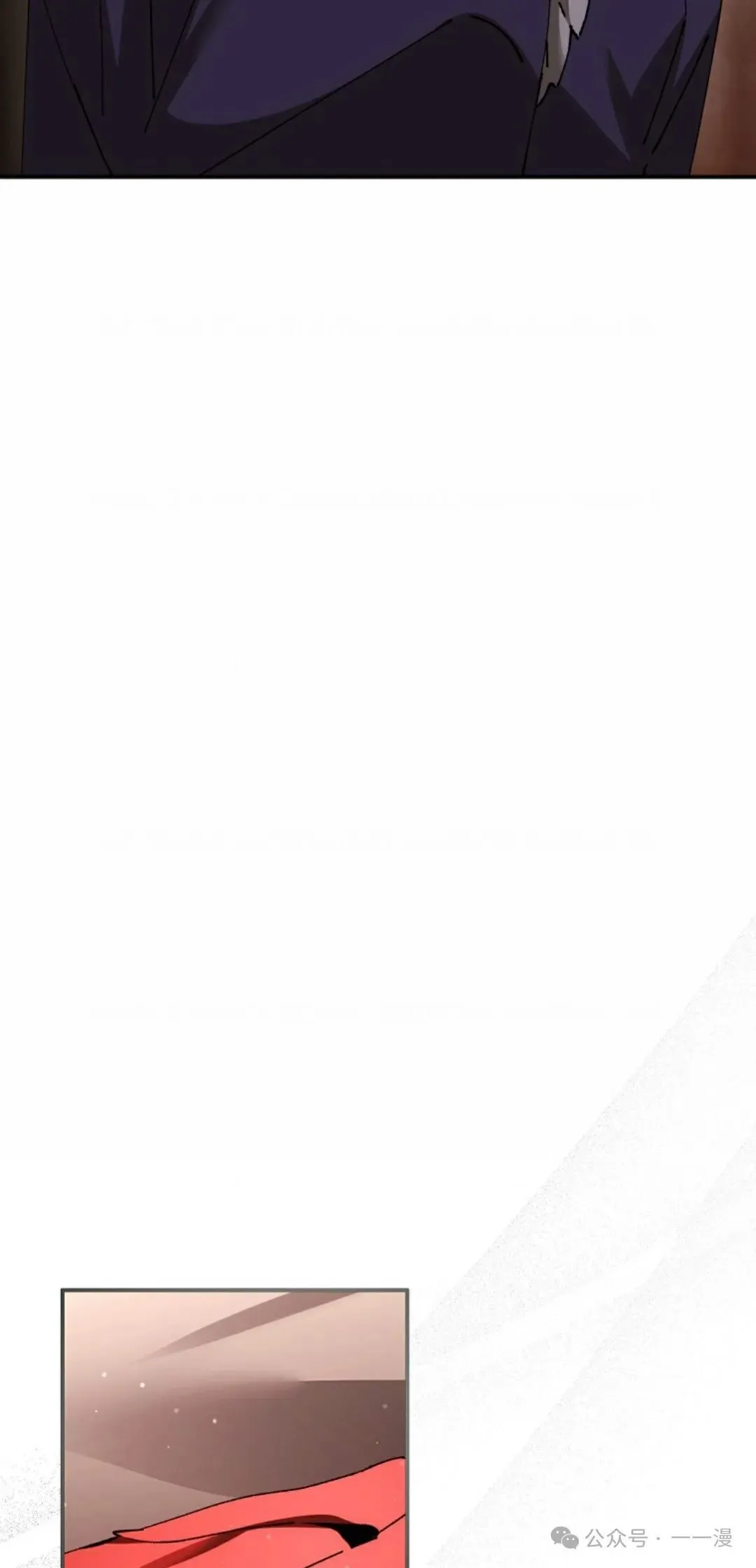 第31集 第62页