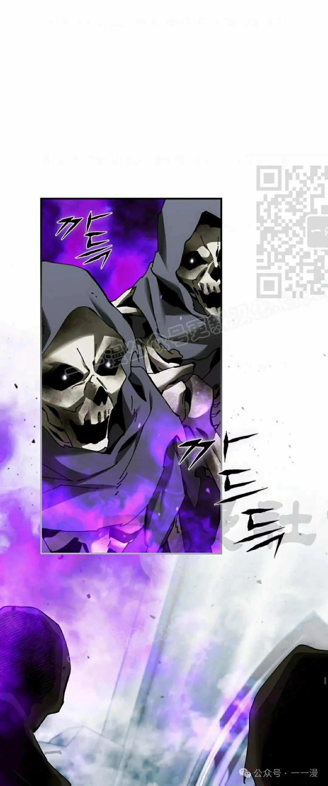 第36集 第46页