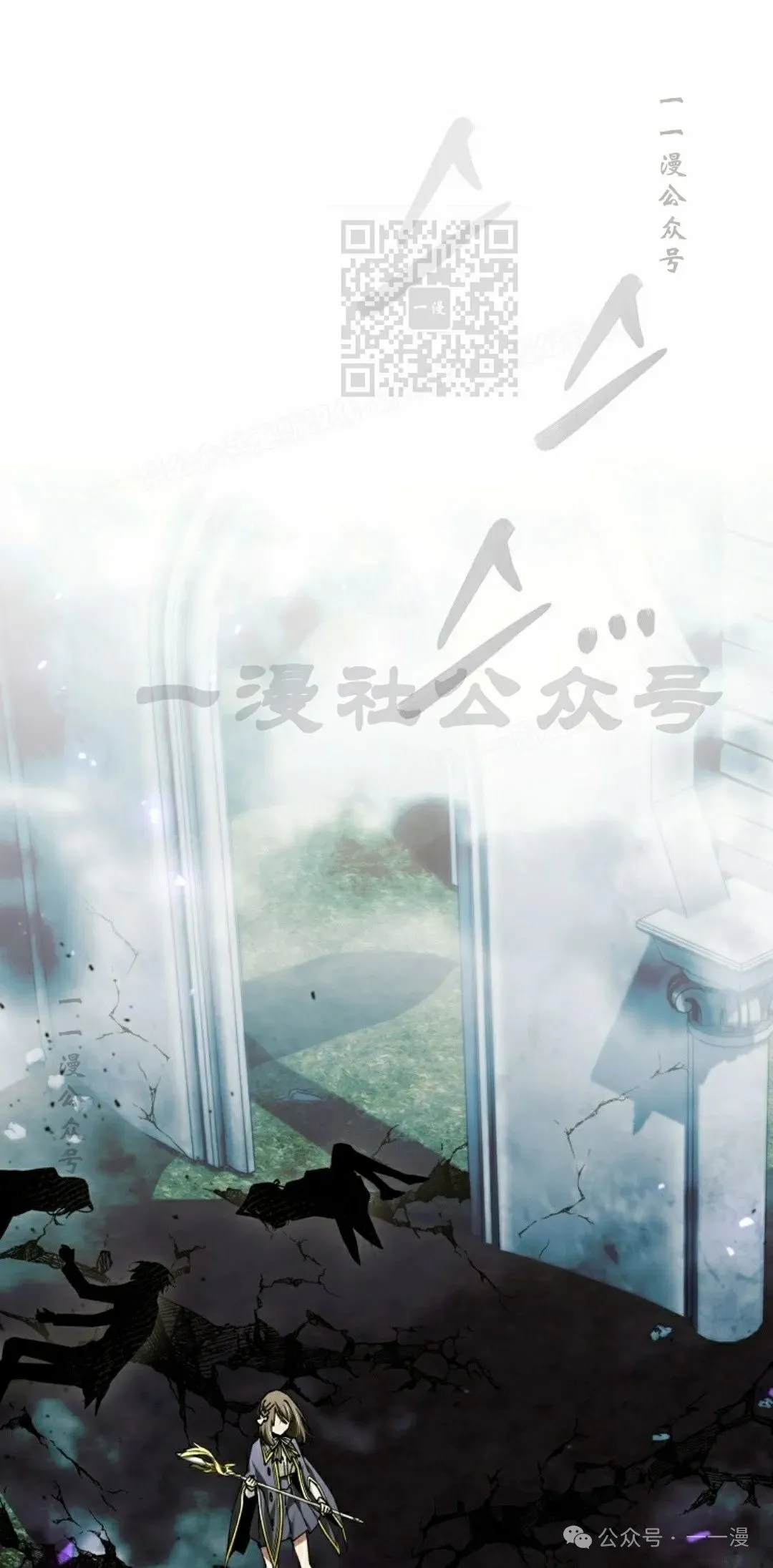 第37集 第1页