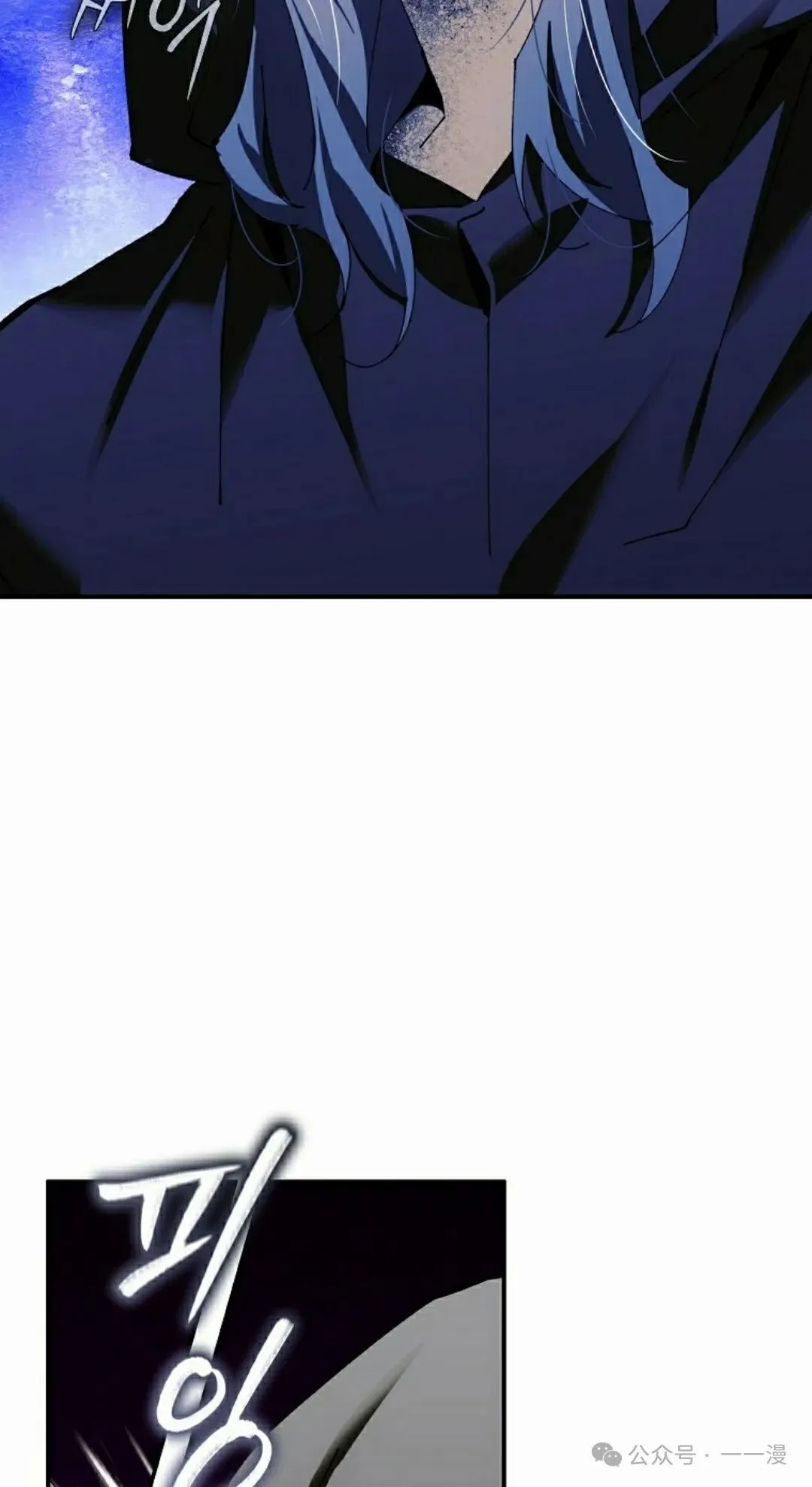 第37集 第48页