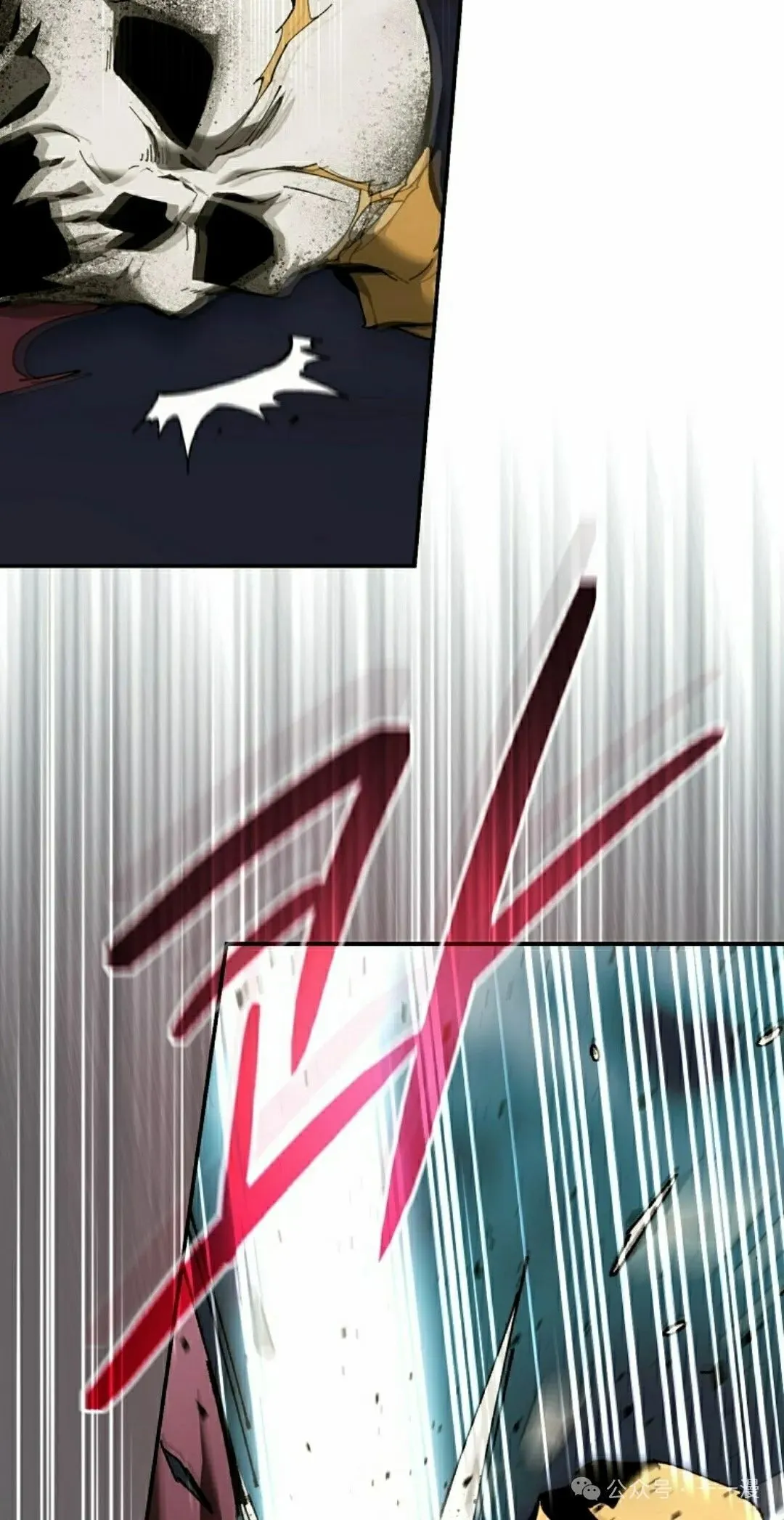 第38集 第8页
