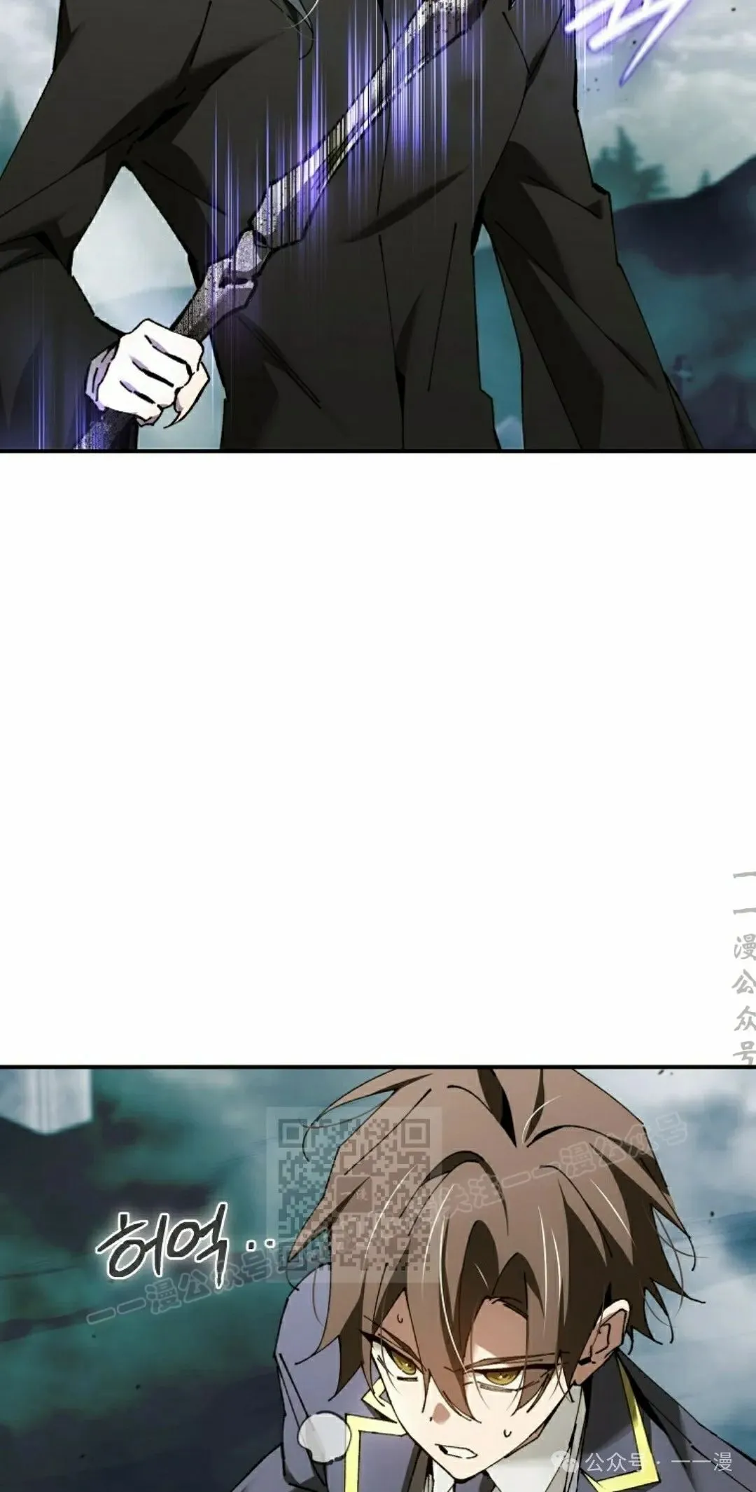 第38集 第63页