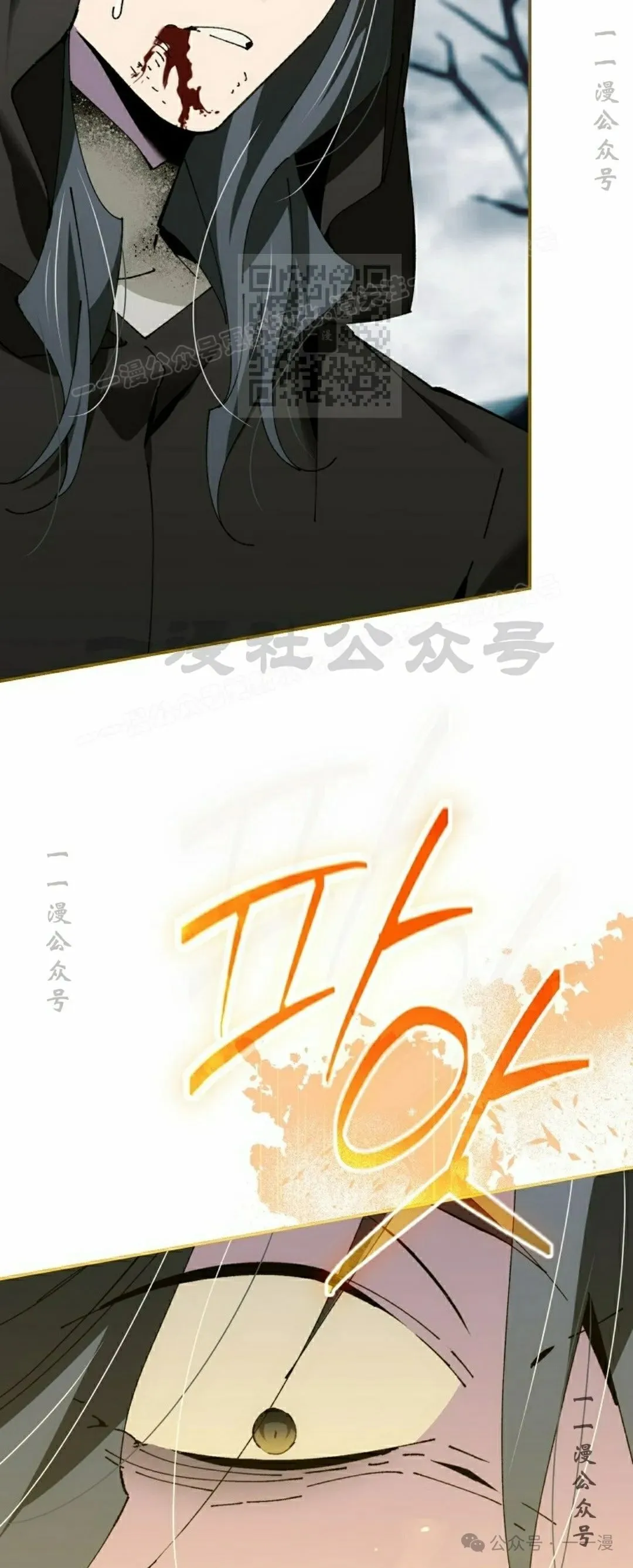 第39集 第5页