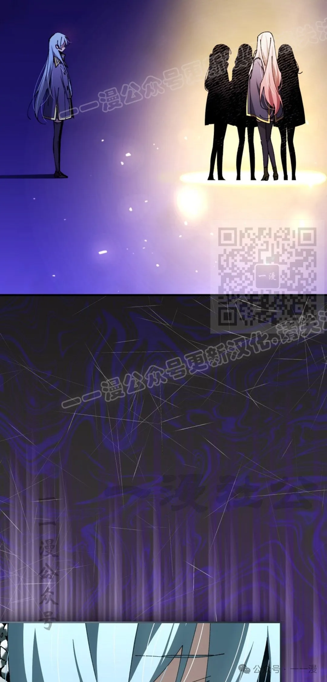 第41集 第14页