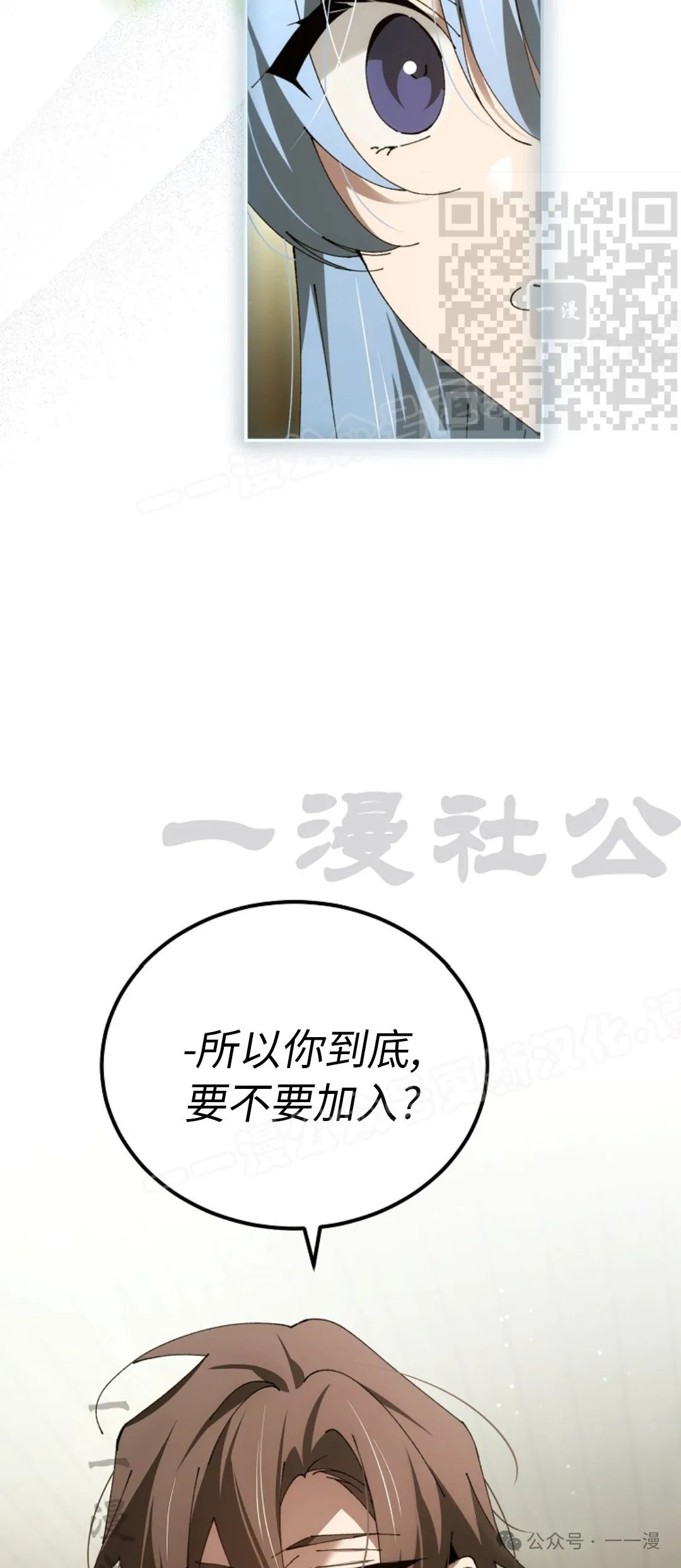 第41集 第35页