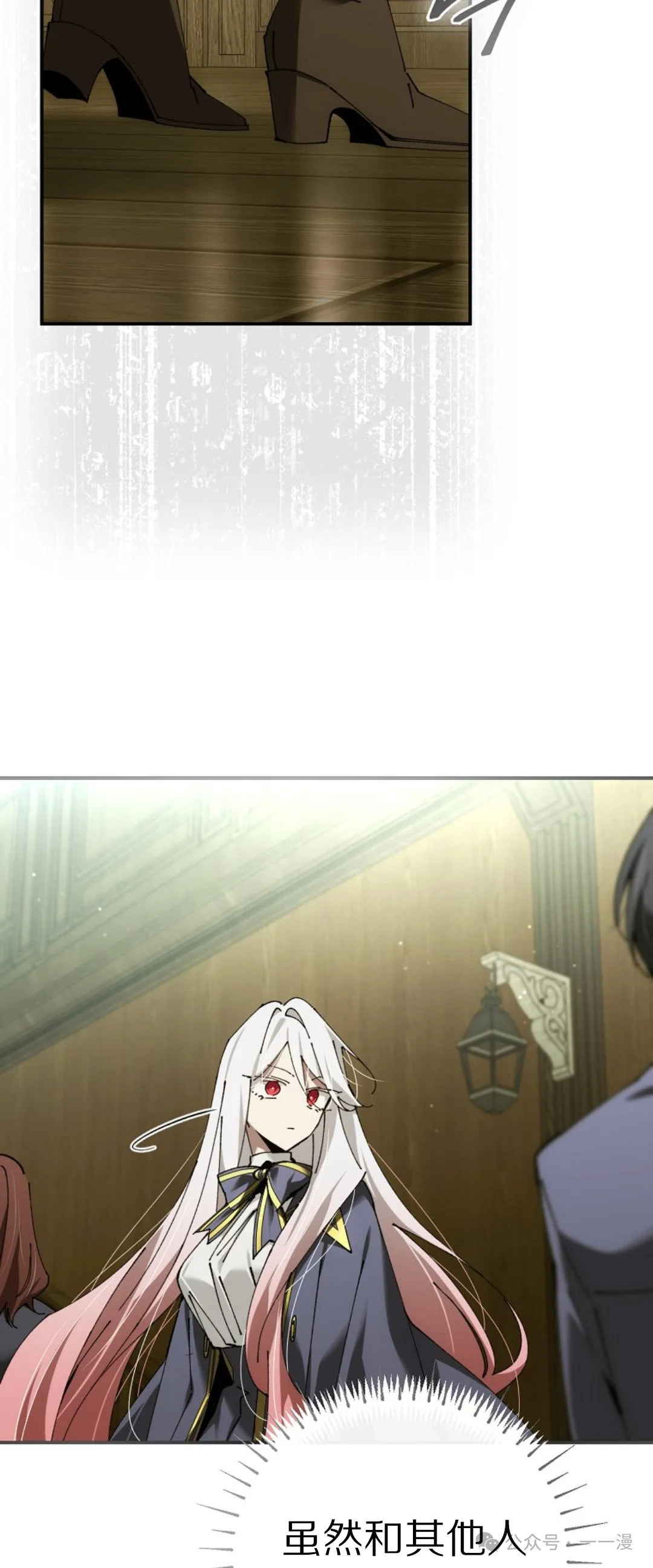 第41集 第49页