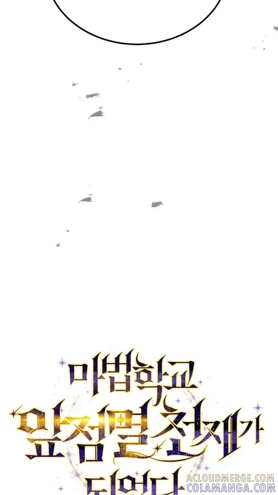 第42集 第4页
