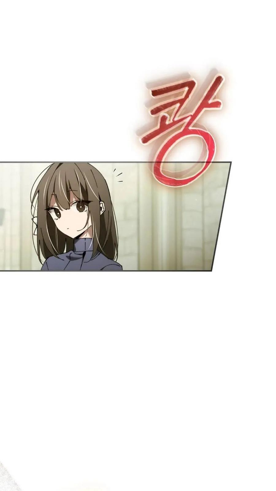 第42集 第20页