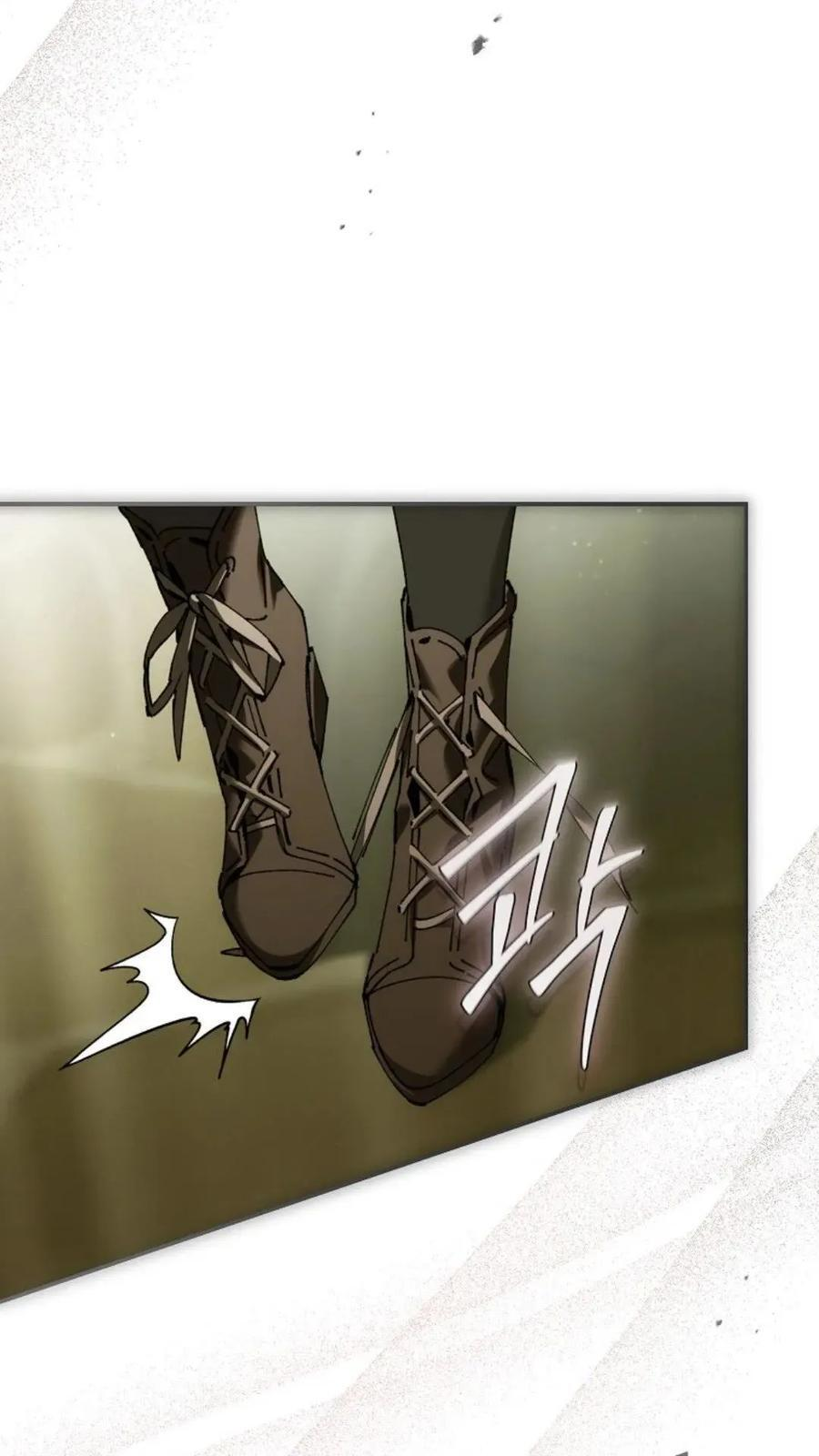第42集 第27页