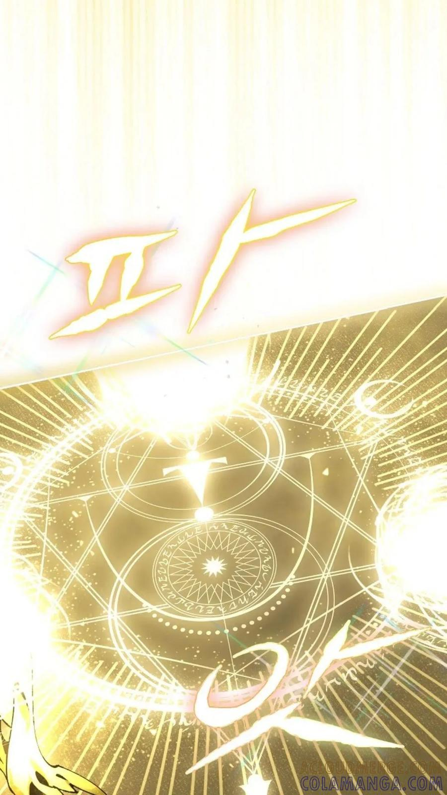 第42集 第64页