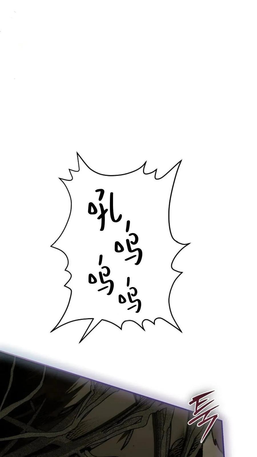 第42集 第66页