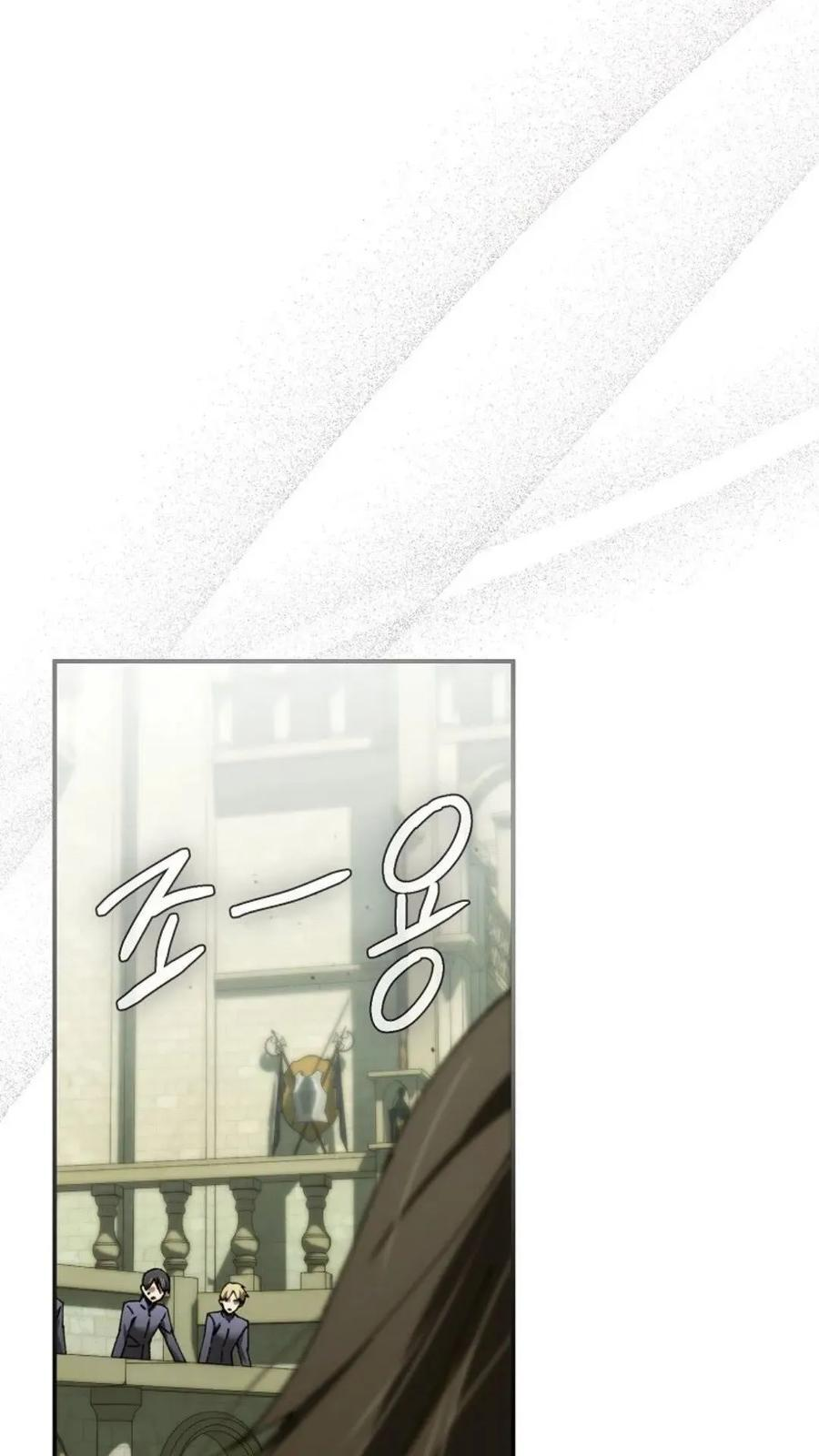 第42集 第83页