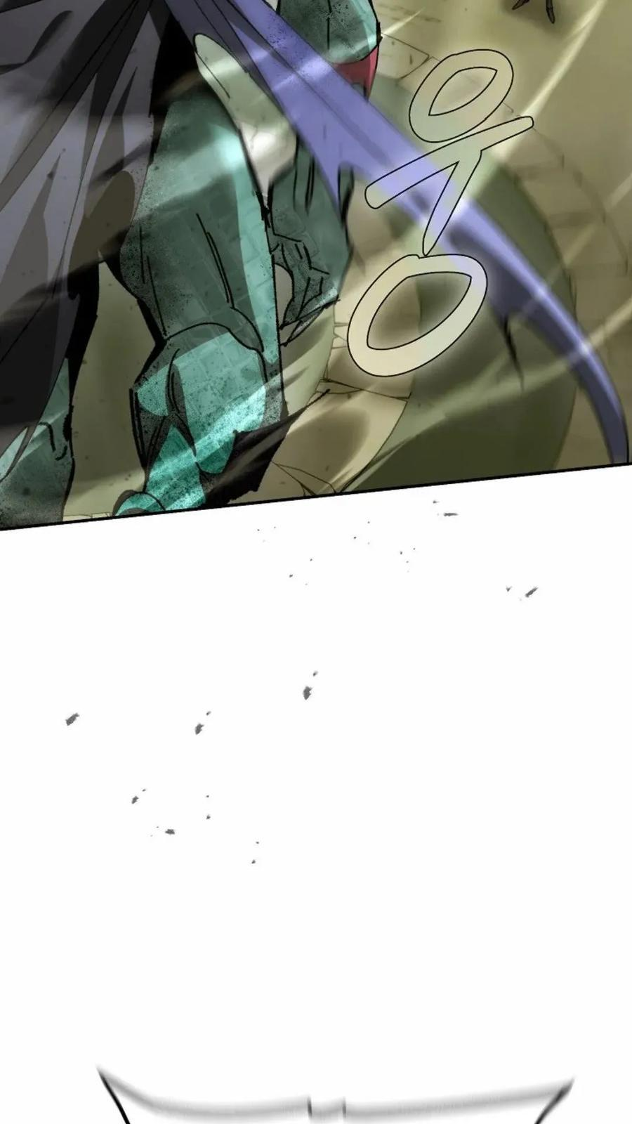 第43集 第23页